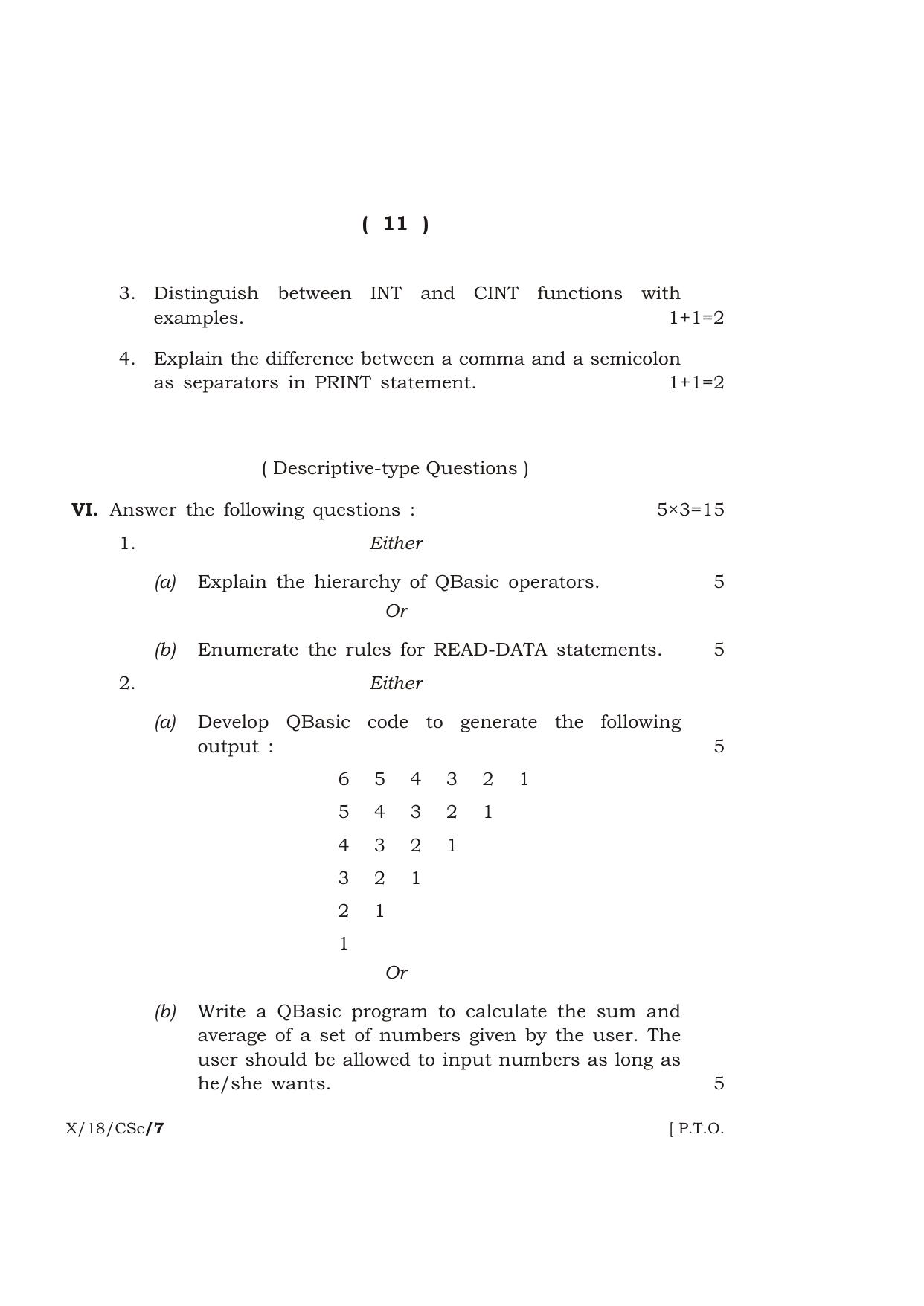 Meghalaya Board (MBOSE) Class 10 COMPUTER SCIENCE 2018 Question Paper - Page 11