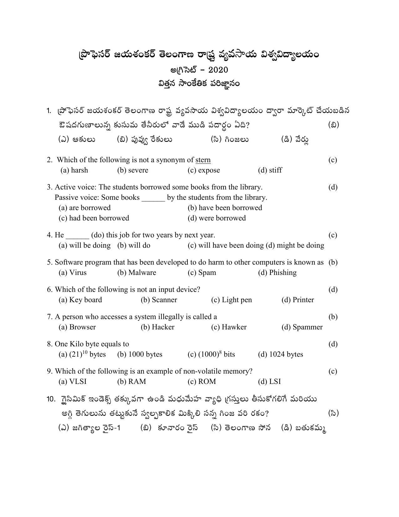 TS AGRICET 2020 Paper 3 Question Paper - Page 1
