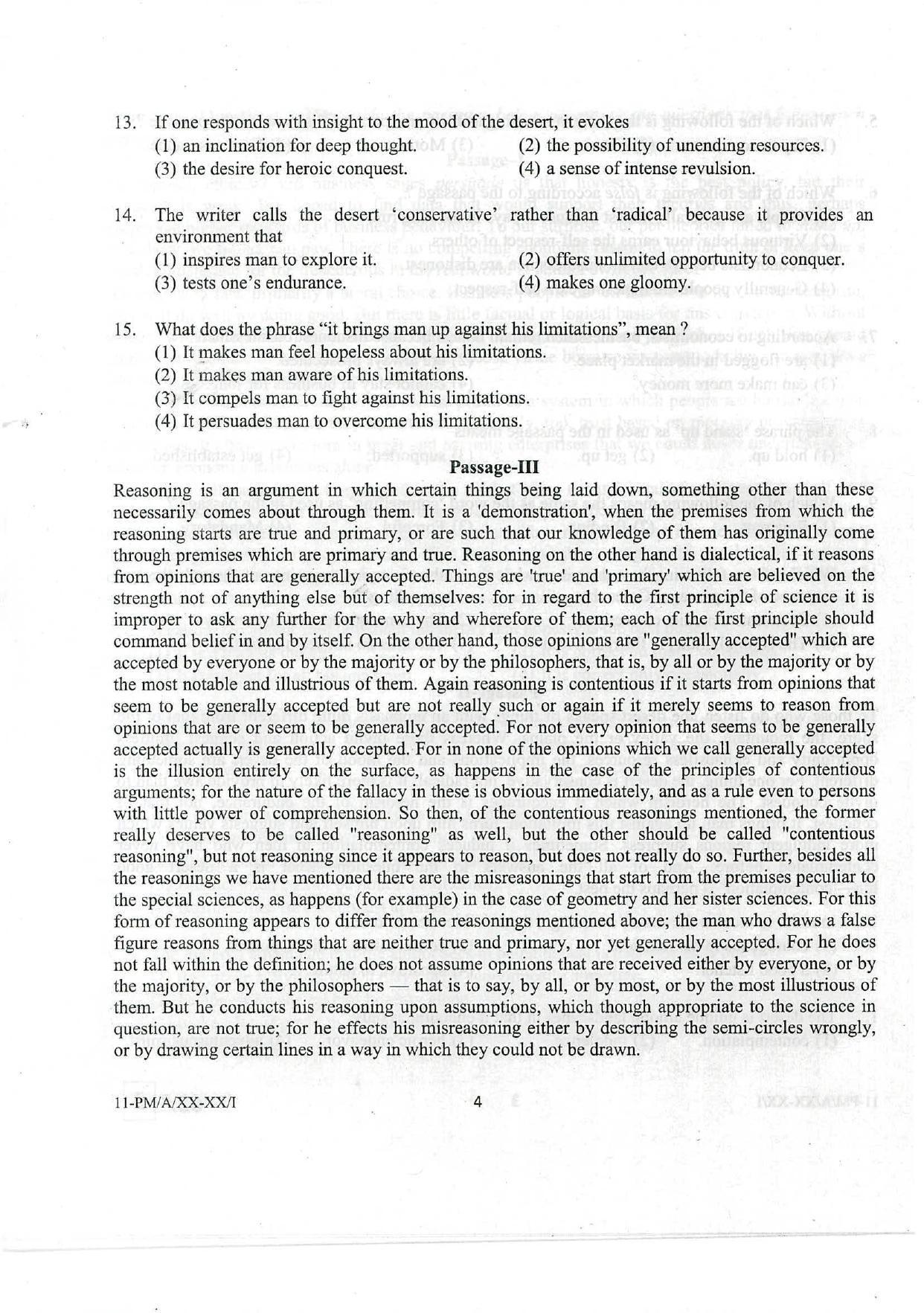 NIFT B. Des 2023 Sample Paper - Page 3