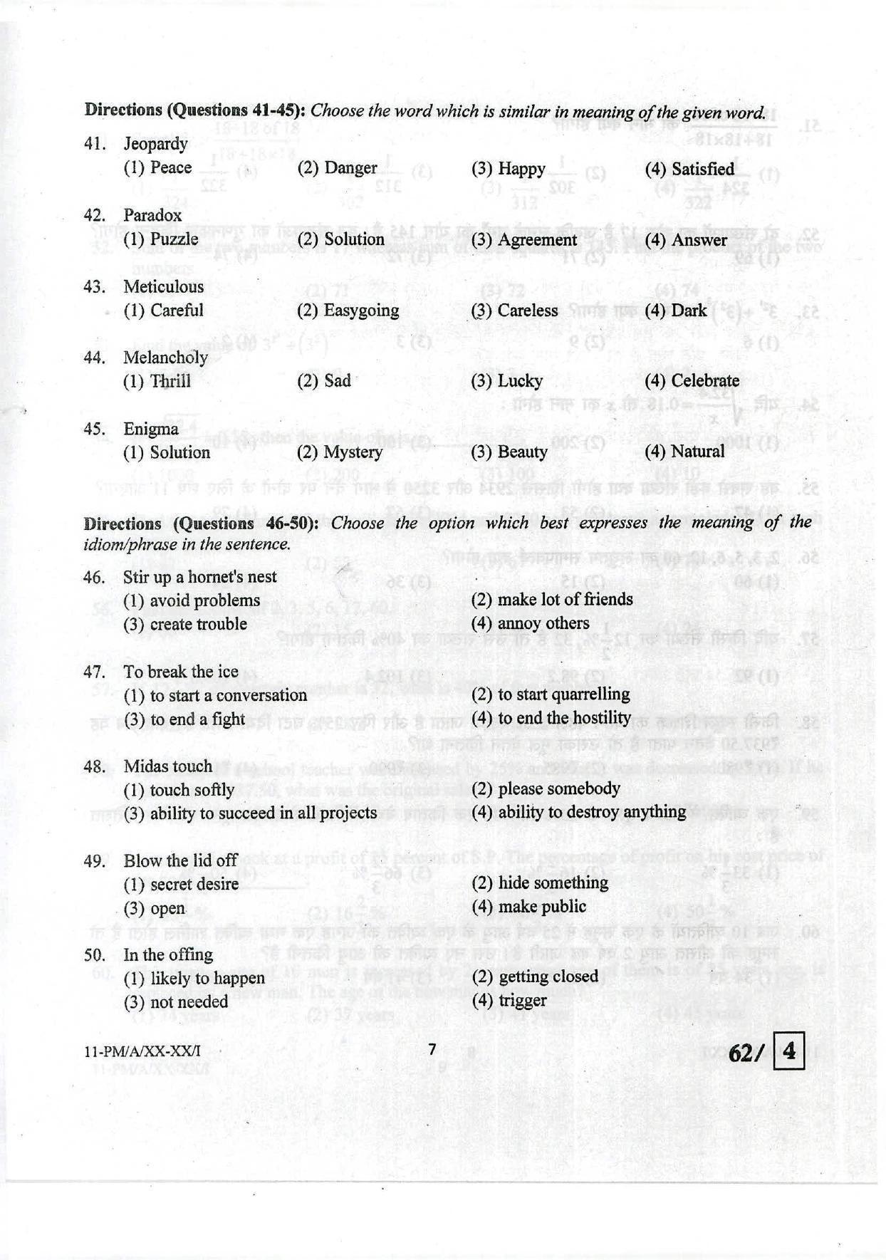NIFT B. Des 2023 Sample Paper - Page 6