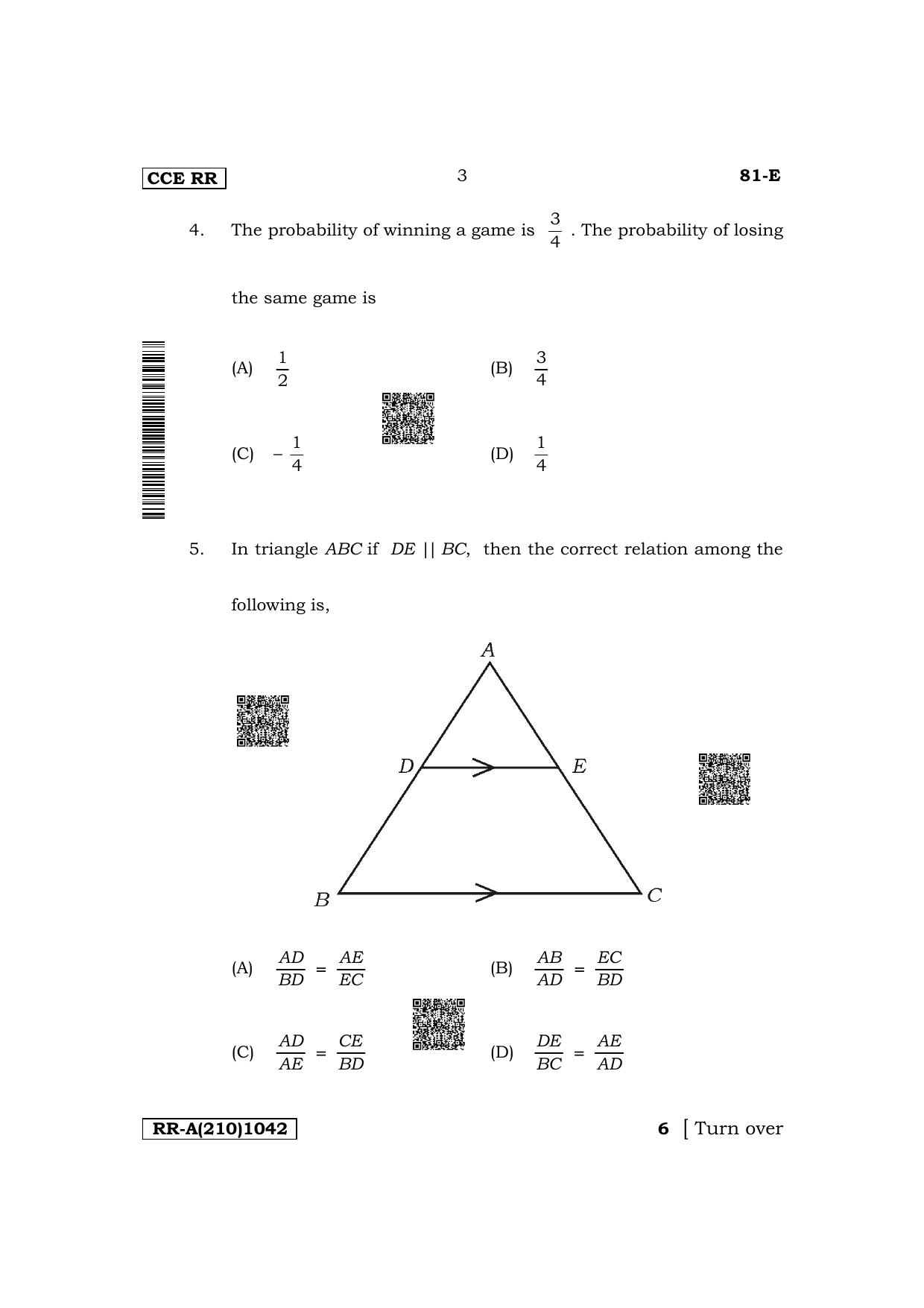 Karnataka SSLC Mathematics (English Medium) Supplementary Exam Question Paper 2023 (A Version) - Page 3