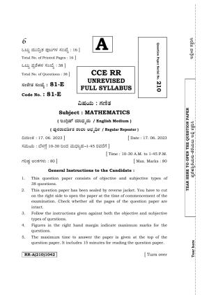 Karnataka SSLC Mathematics (English Medium) Supplementary Exam Question Paper 2023 (A Version)