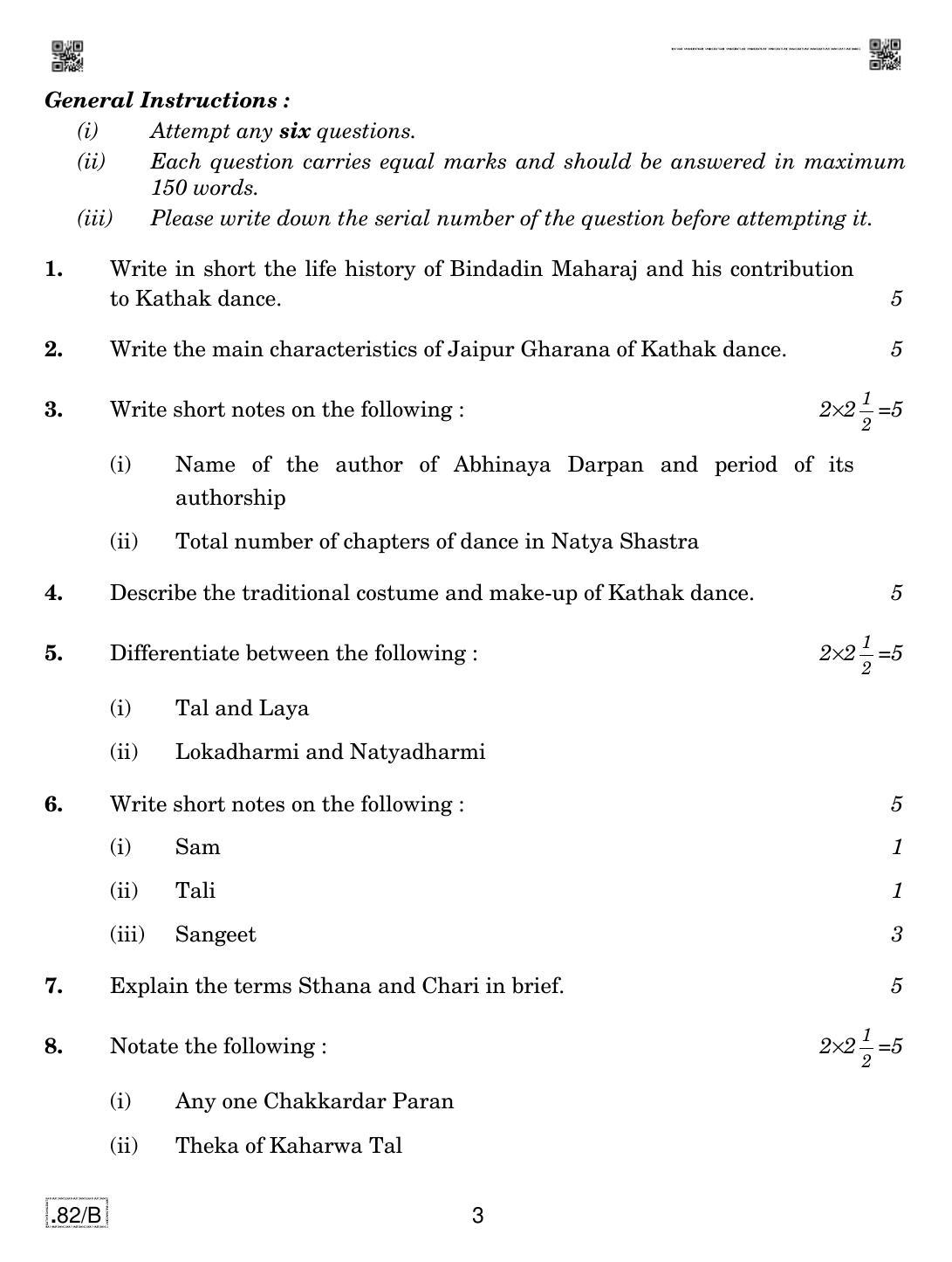 CBSE Class 12 Kathak Dance 2020 Compartment Question Paper - Page 3