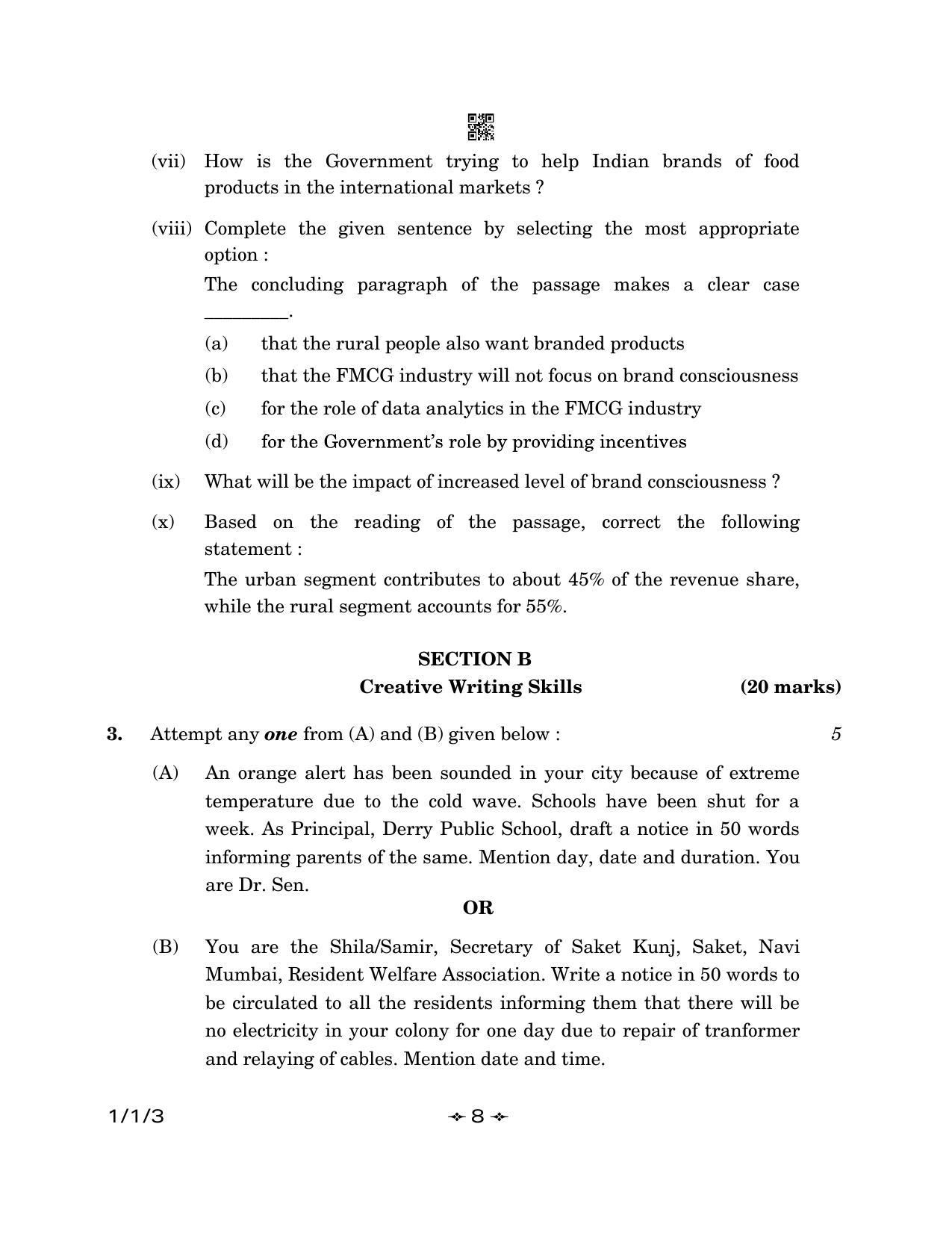 CBSE Class 12 1-1-3 English Core 2023 Question Paper - Page 8