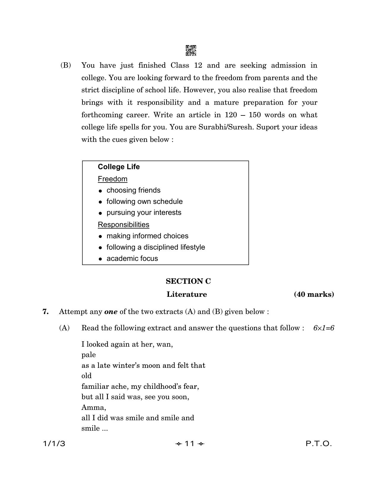 CBSE Class 12 1-1-3 English Core 2023 Question Paper - Page 11