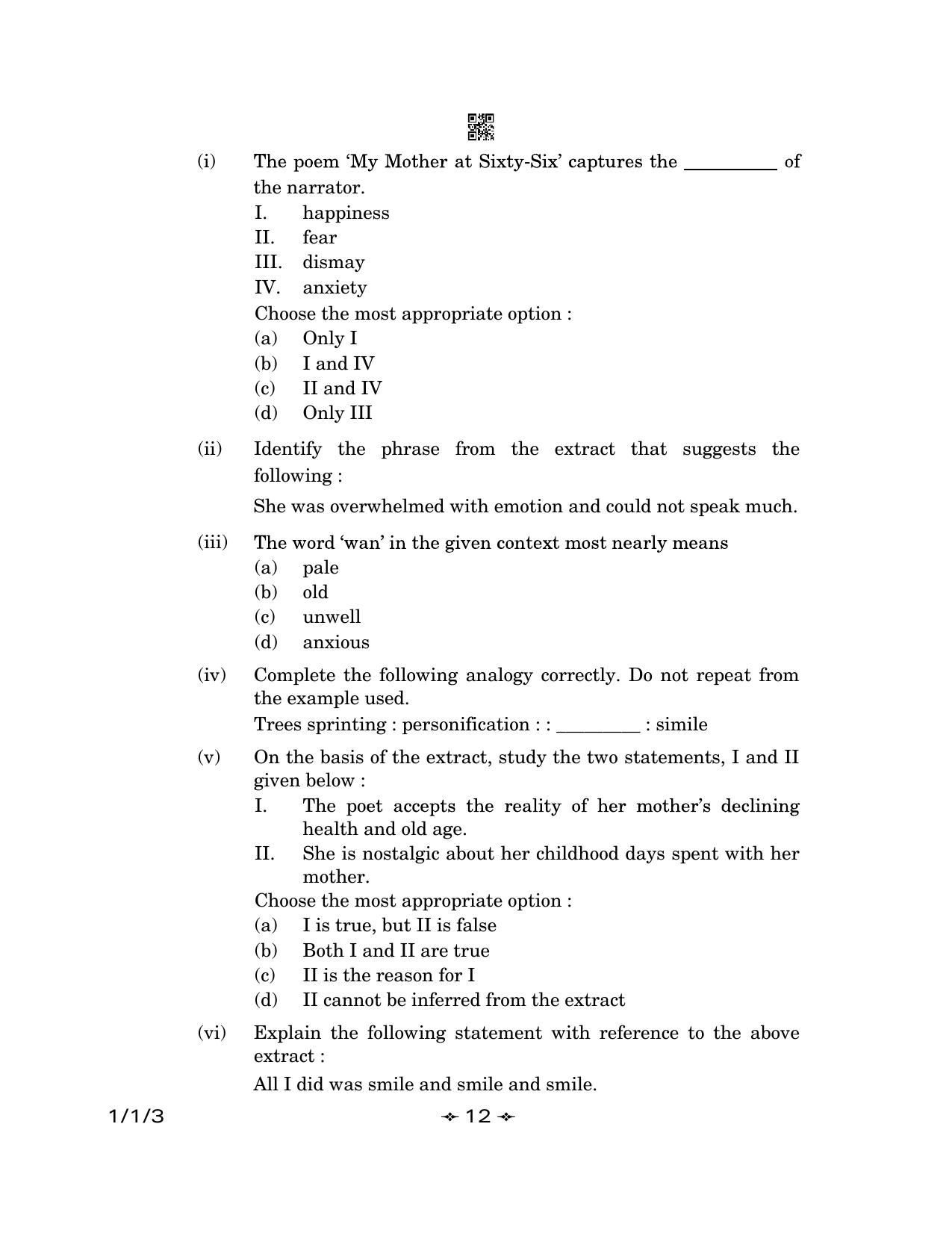 CBSE Class 12 1-1-3 English Core 2023 Question Paper - Page 12