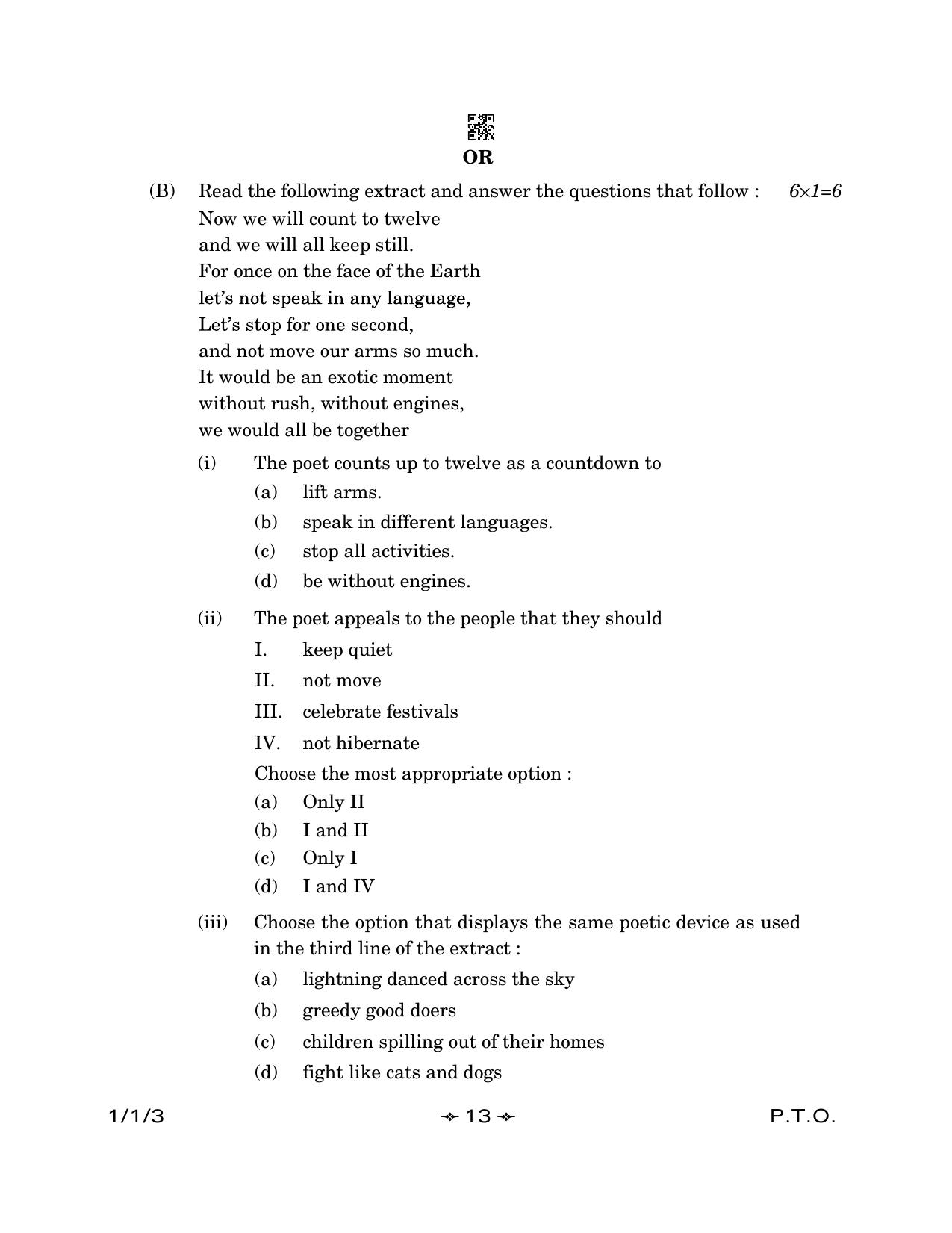 CBSE Class 12 1-1-3 English Core 2023 Question Paper - Page 13
