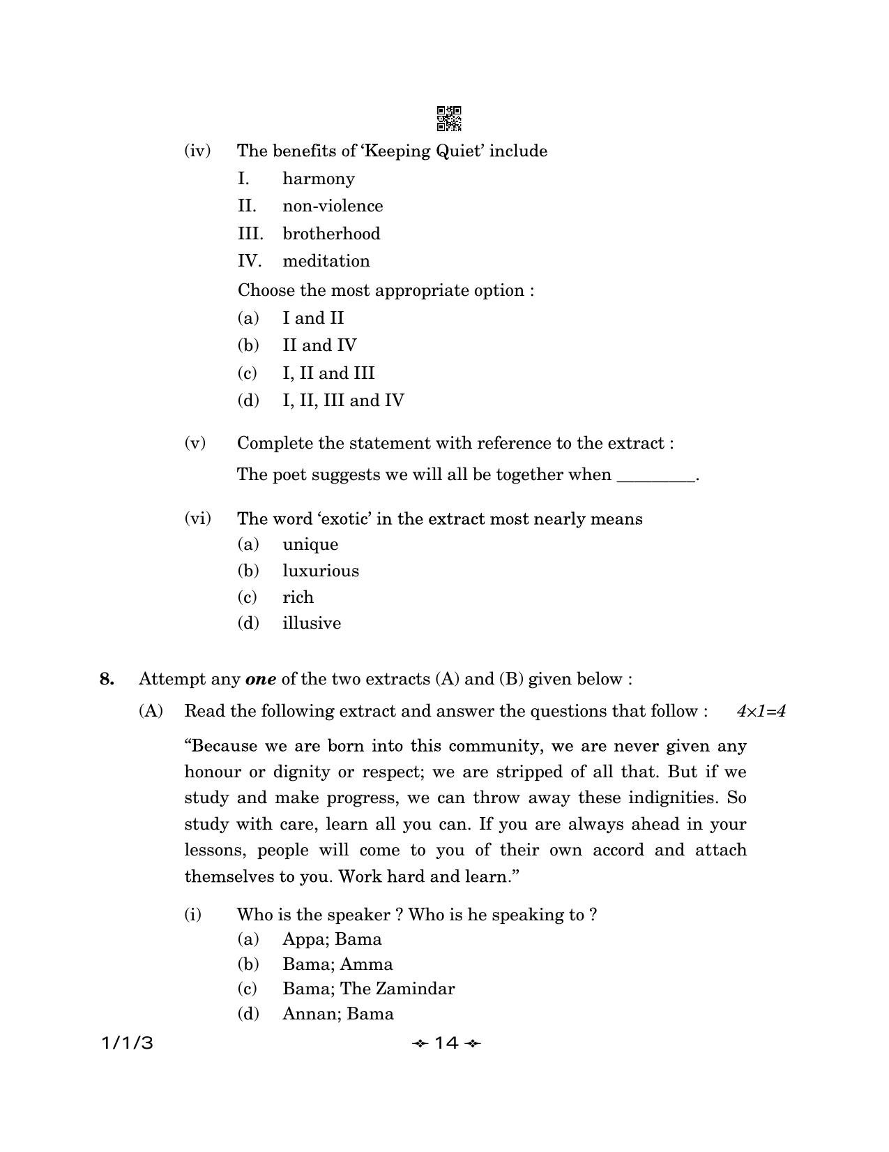 CBSE Class 12 1-1-3 English Core 2023 Question Paper - Page 14