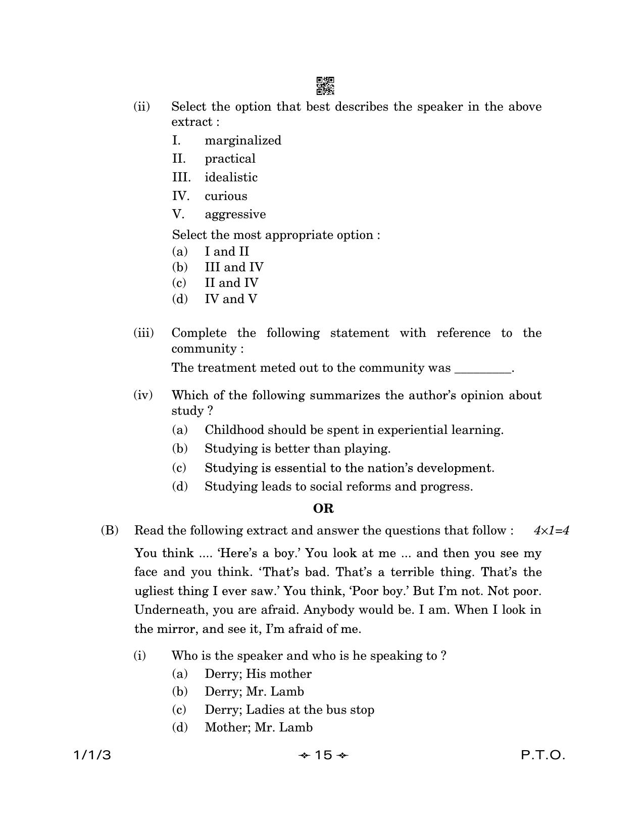 CBSE Class 12 1-1-3 English Core 2023 Question Paper - Page 15