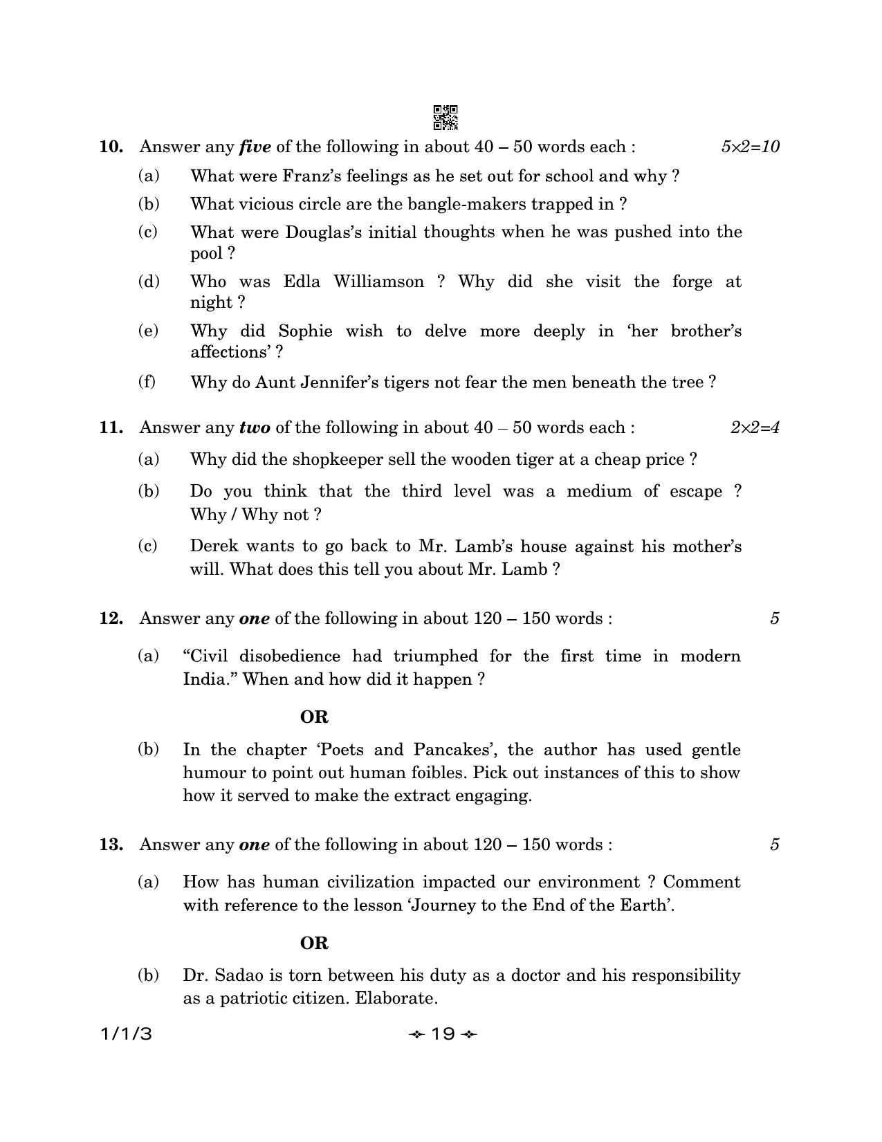 CBSE Class 12 1-1-3 English Core 2023 Question Paper - Page 19