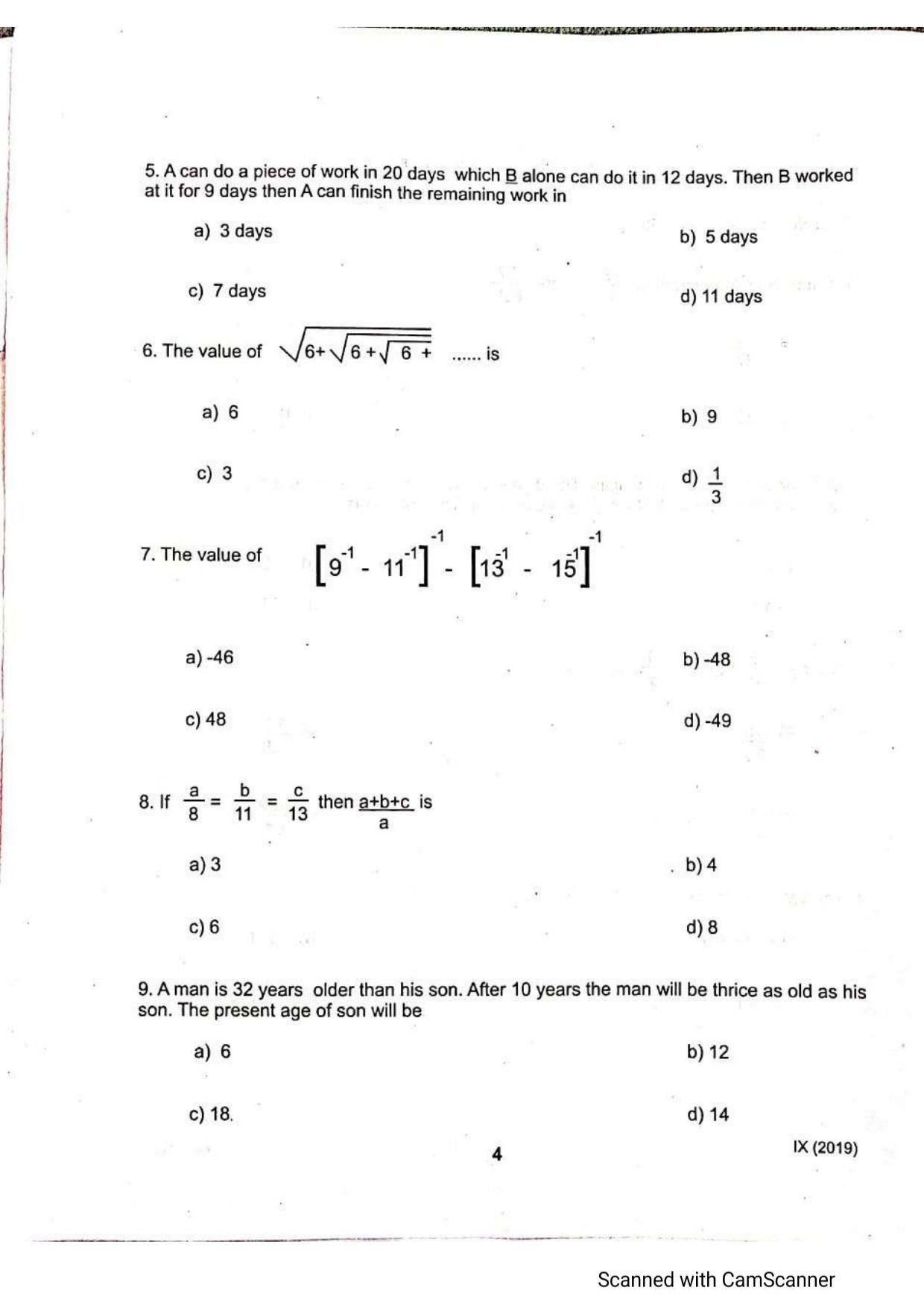 JKSSEE 2019 Class 9 Question Paper - Page 3