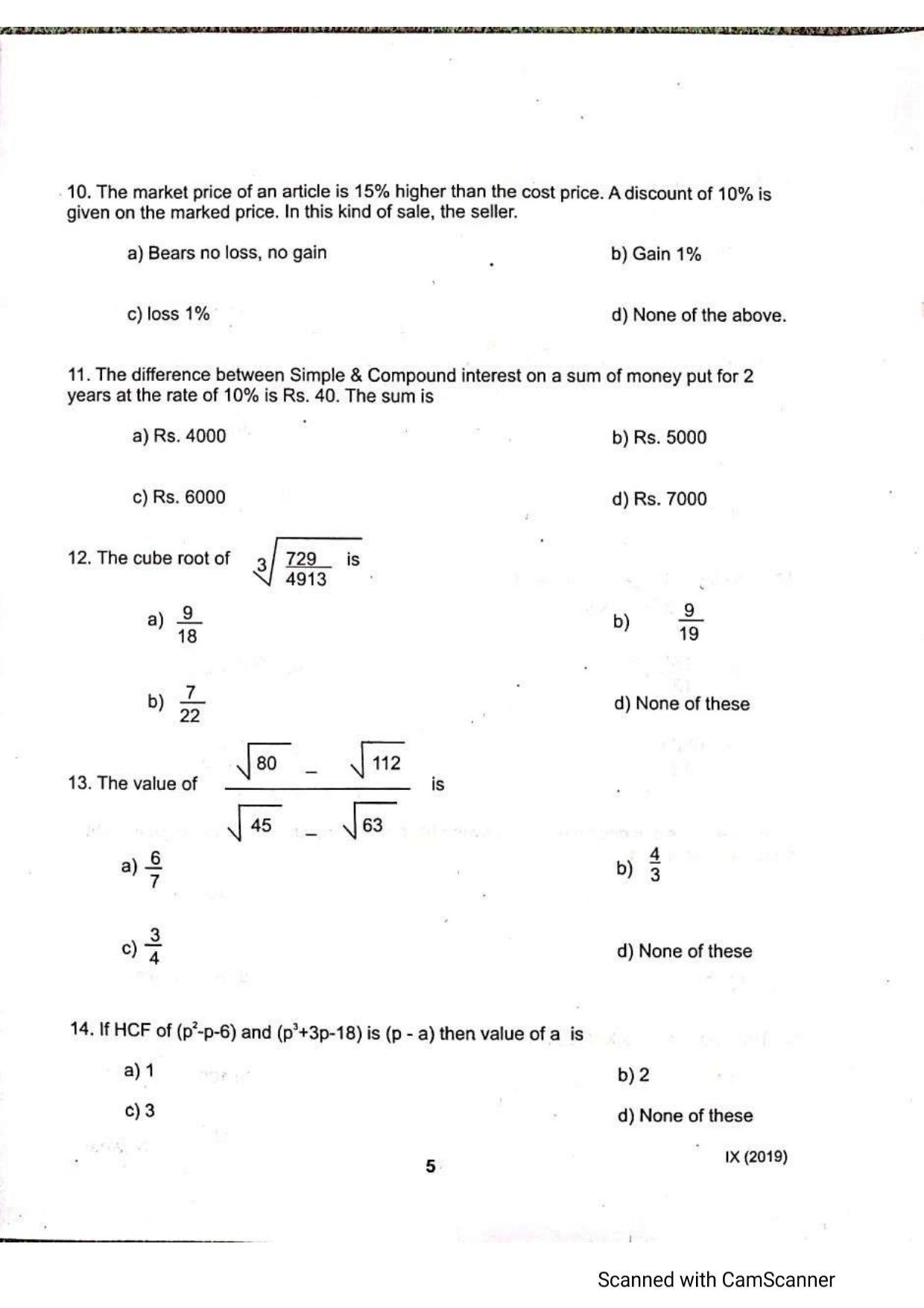 JKSSEE 2019 Class 9 Question Paper - Page 4