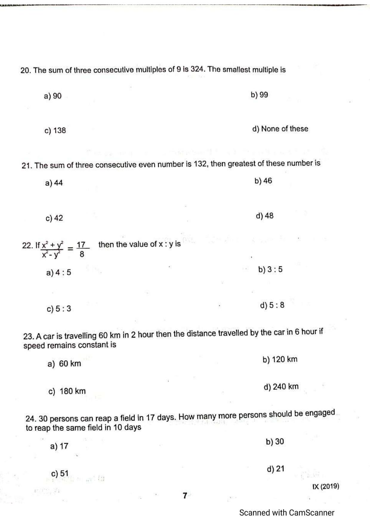 JKSSEE 2019 Class 9 Question Paper - Page 6