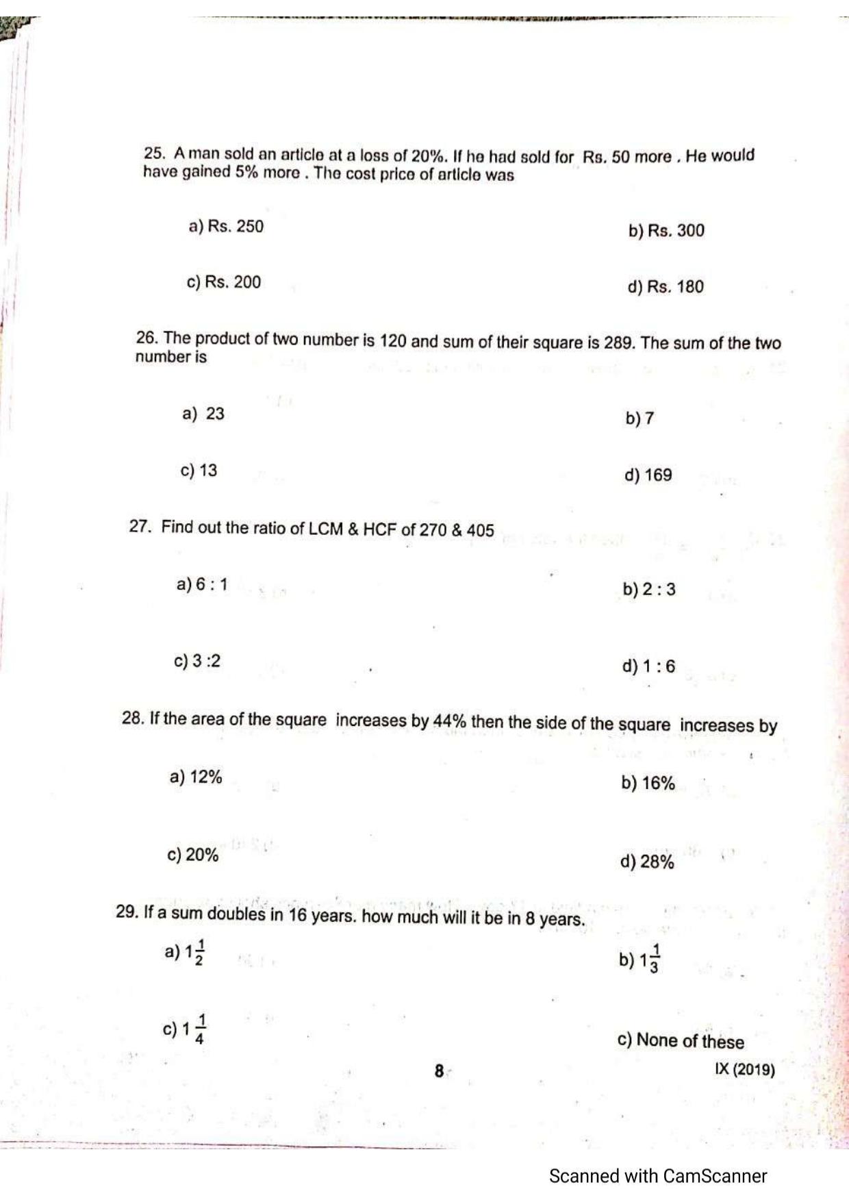 JKSSEE 2019 Class 9 Question Paper - Page 7