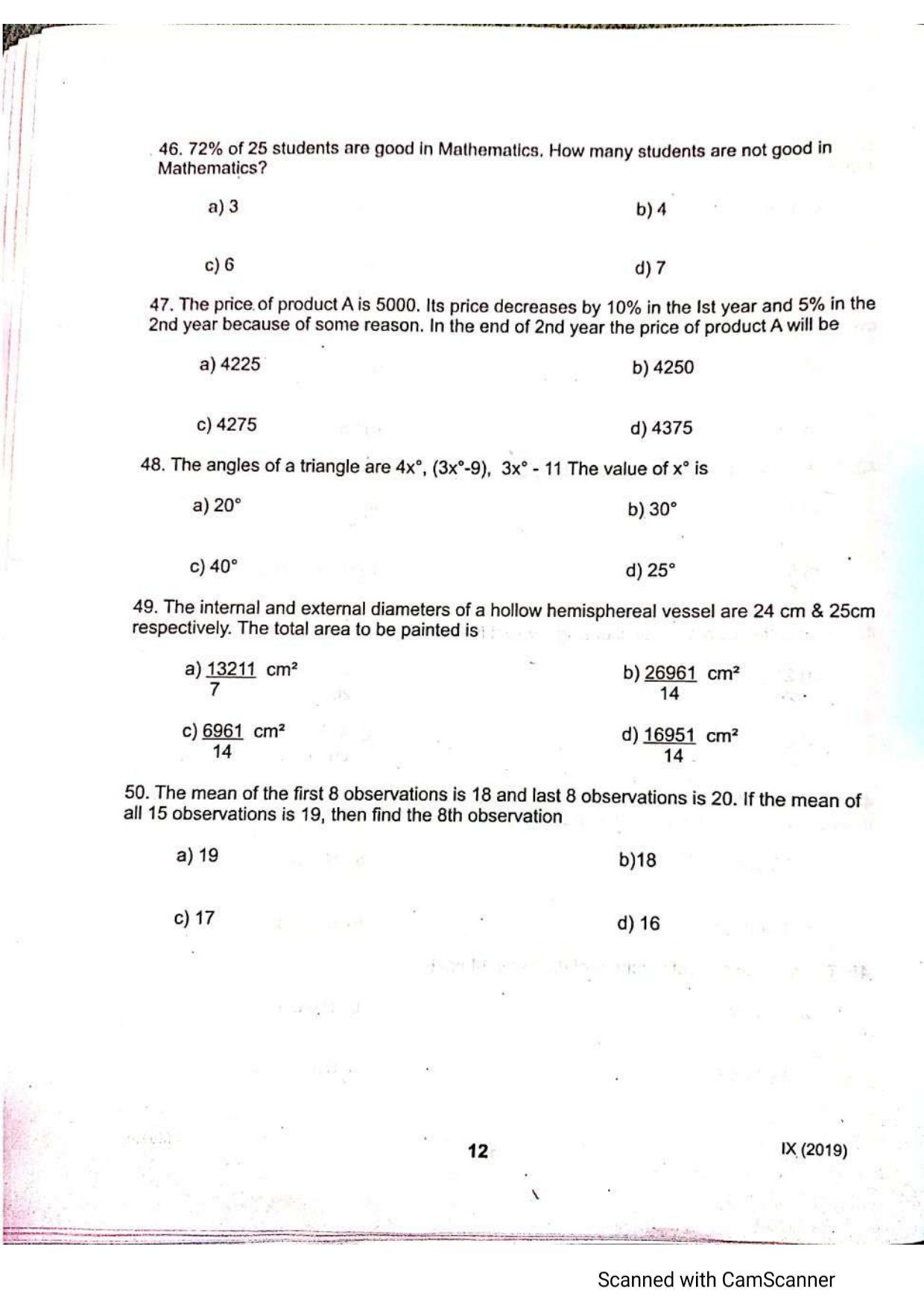 JKSSEE 2019 Class 9 Question Paper - Page 11
