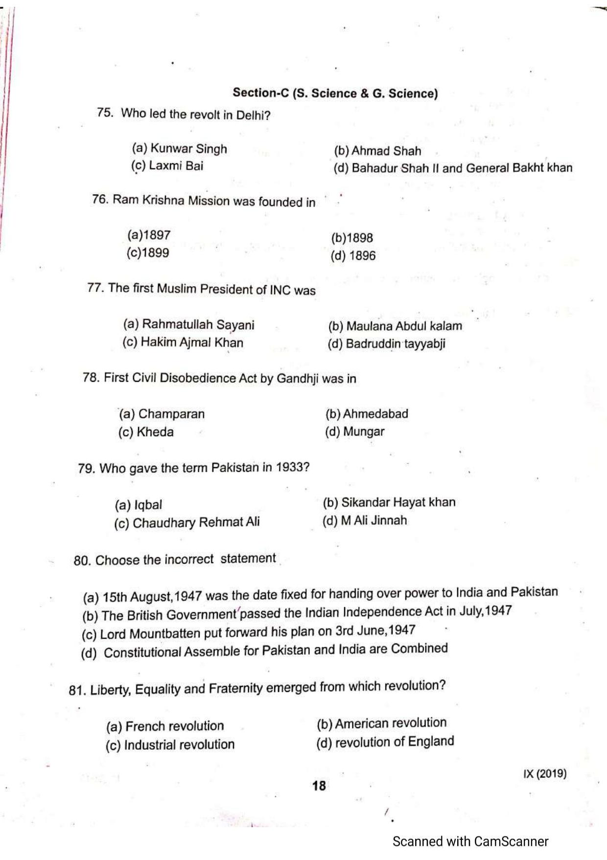 JKSSEE 2019 Class 9 Question Paper - Page 17