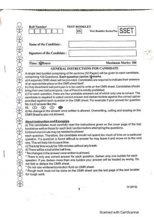 JKSSEE 2019 Class 9 Question Paper