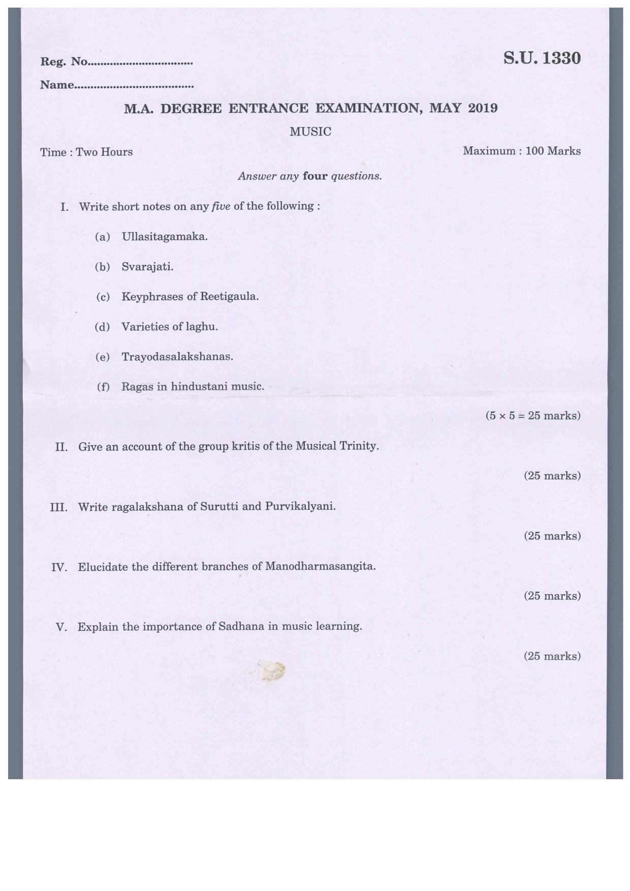 SSUS Entrance Exam MUSIC 2019 Question Paper - Page 1