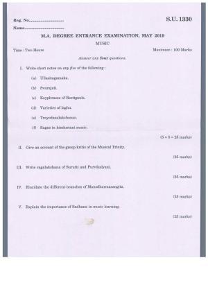 SSUS Entrance Exam MUSIC 2019 Question Paper