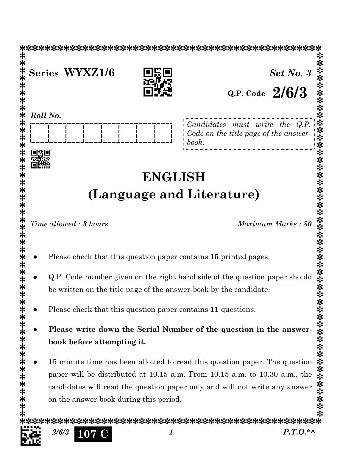 CBSE Class 10 2-6-3_English Language And Literature 2023 Question Paper - Page 1