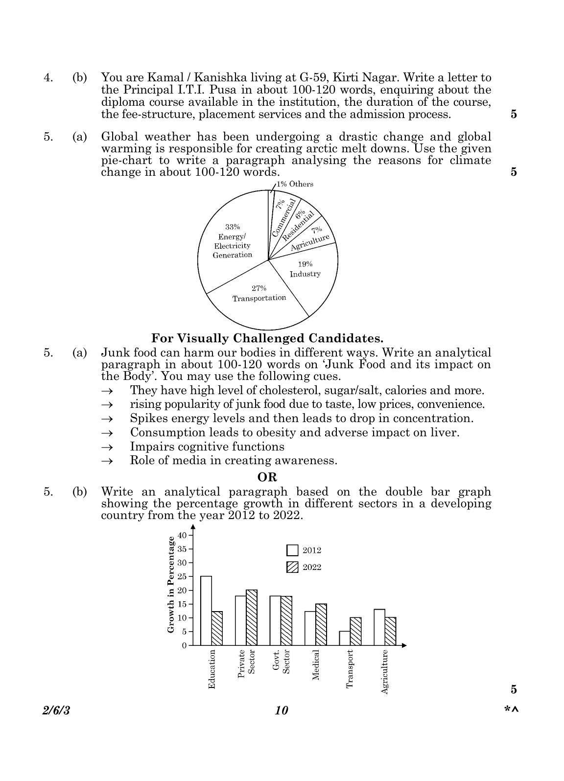 CBSE Class 10 2-6-3_English Language And Literature 2023 Question Paper - Page 10