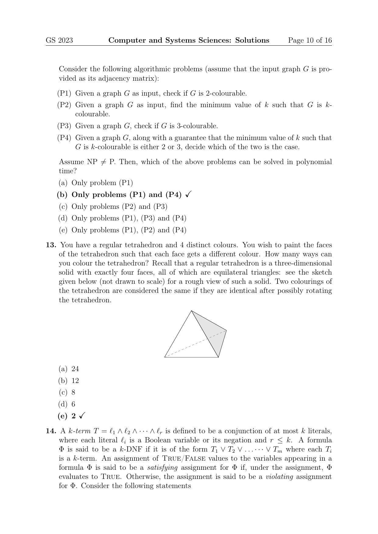 TIFR GS 2023 Computer & Systems Sciences Question Paper - Page 10