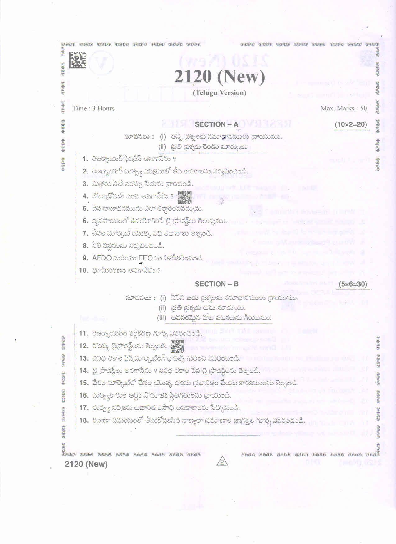 AP Intermediate 2nd Year Vocational Question Paper September-2021 - Reservoir_Fisheries(NEW)-II - Page 1