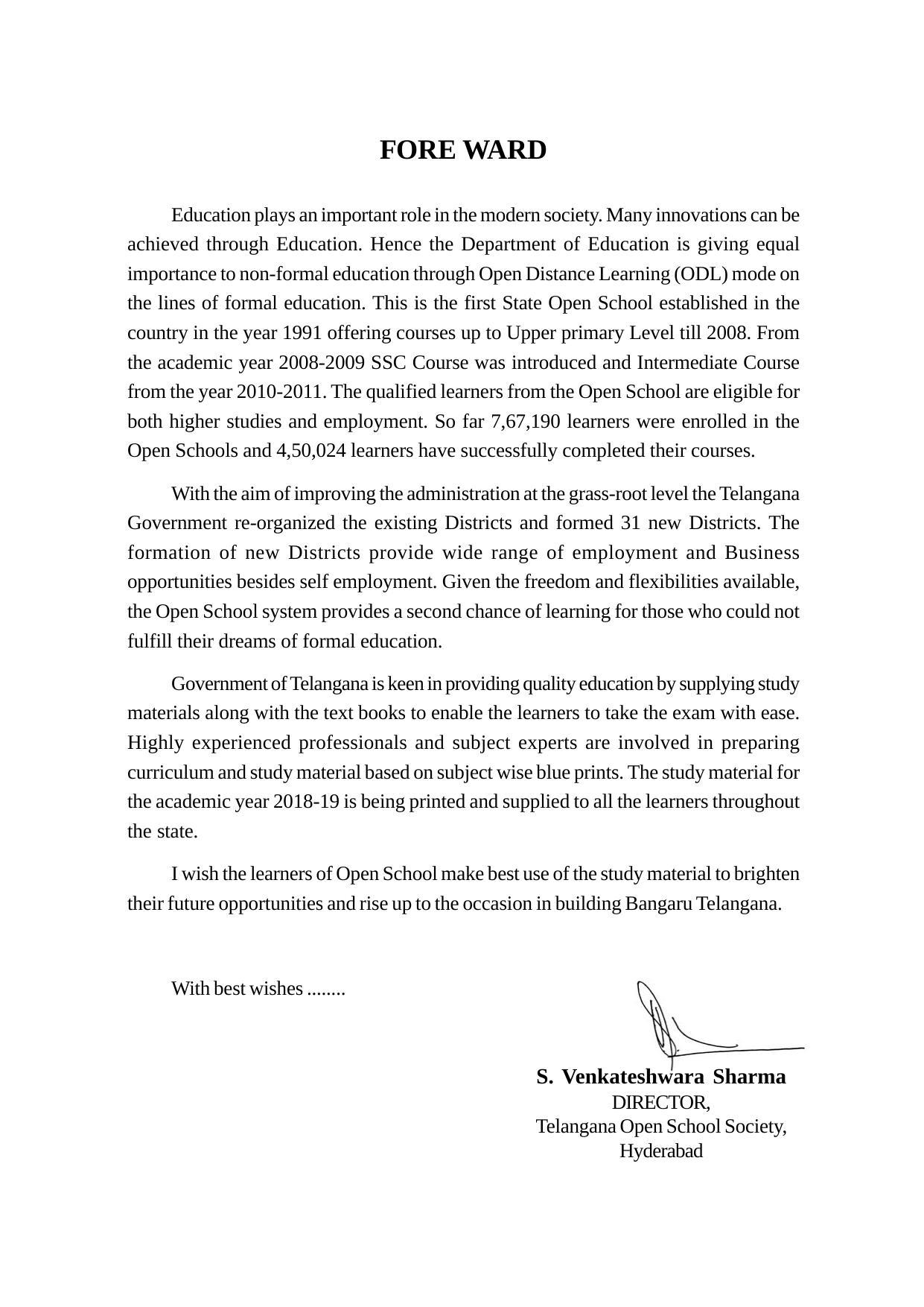 TS SCERT Inter 1st Year Business Studies-Book-2 Path 1 (English Medium) Text Book - Page 3