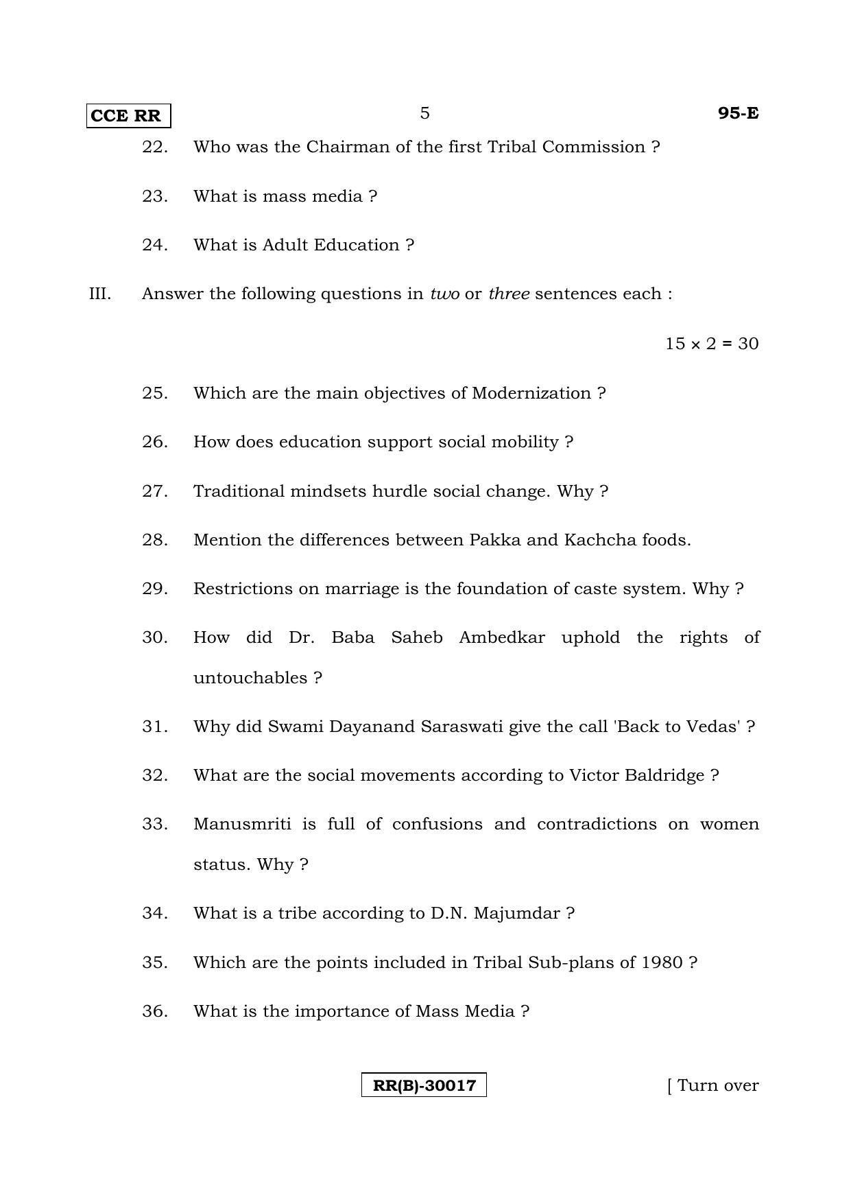 Karnataka SSLC SOCIOLOGY - ENGLISH (95-E (RR) (Revised Un-Revised)_sp2) (Supplementary) June 2018 Question Paper - Page 5
