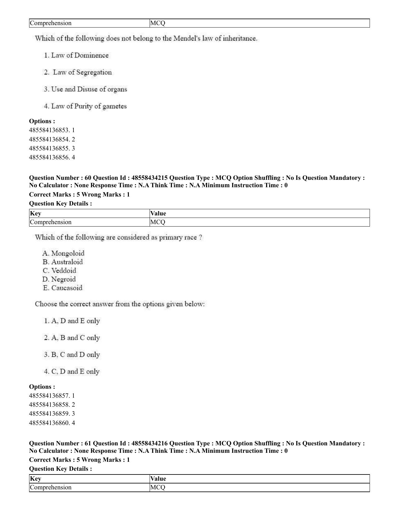 CUET 2023 English Sanskrit Shift 3 Question Paper - 18 June 2023 - Page 43