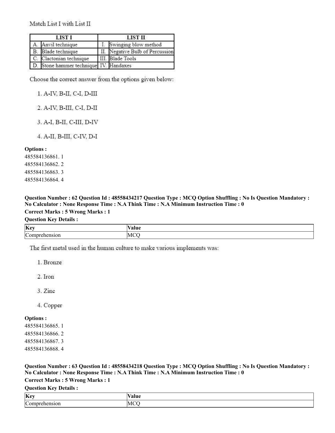 CUET 2023 English Sanskrit Shift 3 Question Paper - 18 June 2023 - Page 44