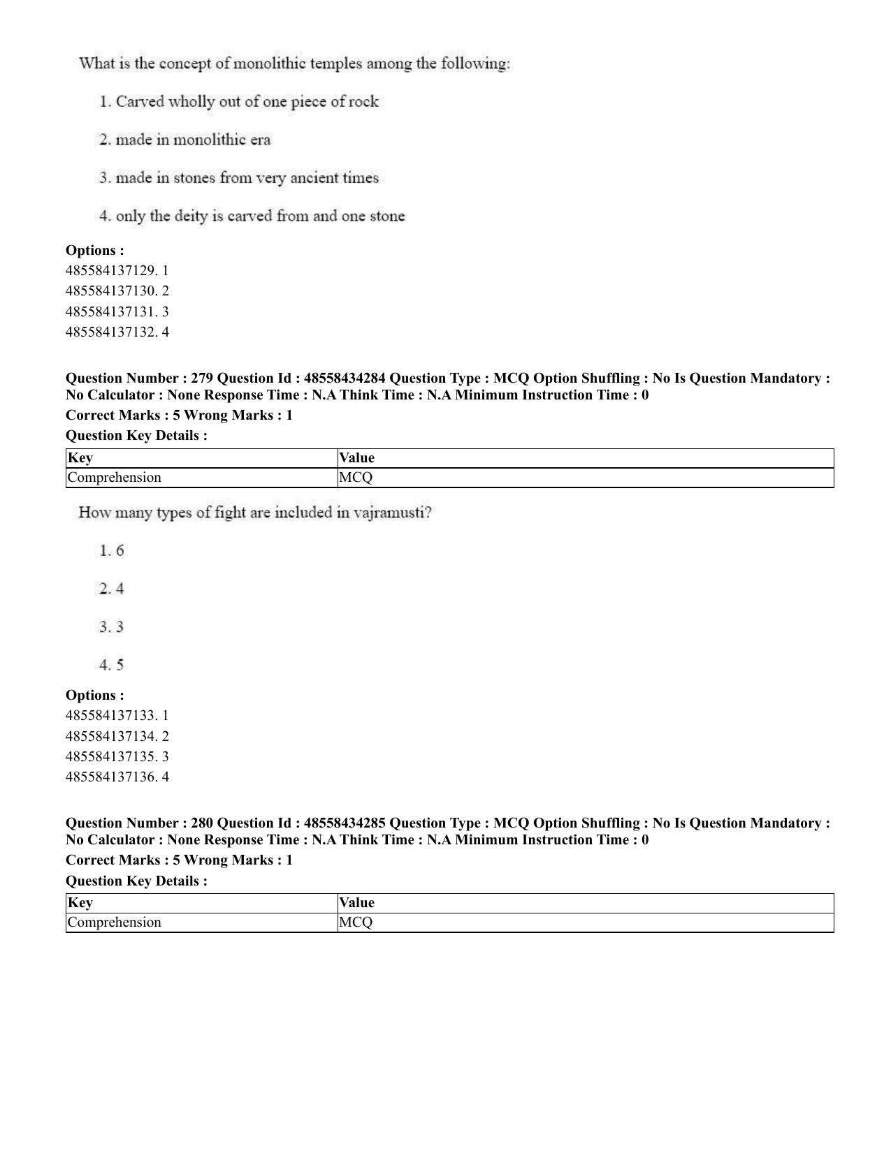CUET 2023 English Sanskrit Shift 3 Question Paper - 18 June 2023 - Page 174