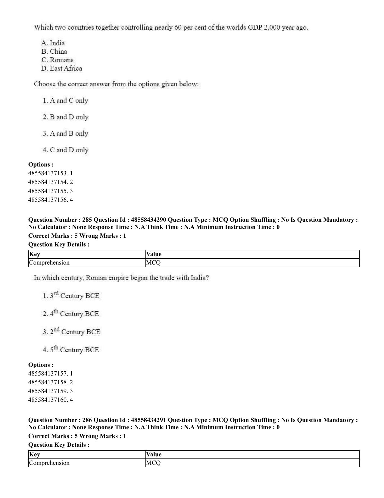 CUET 2023 English Sanskrit Shift 3 Question Paper - 18 June 2023 - Page 177