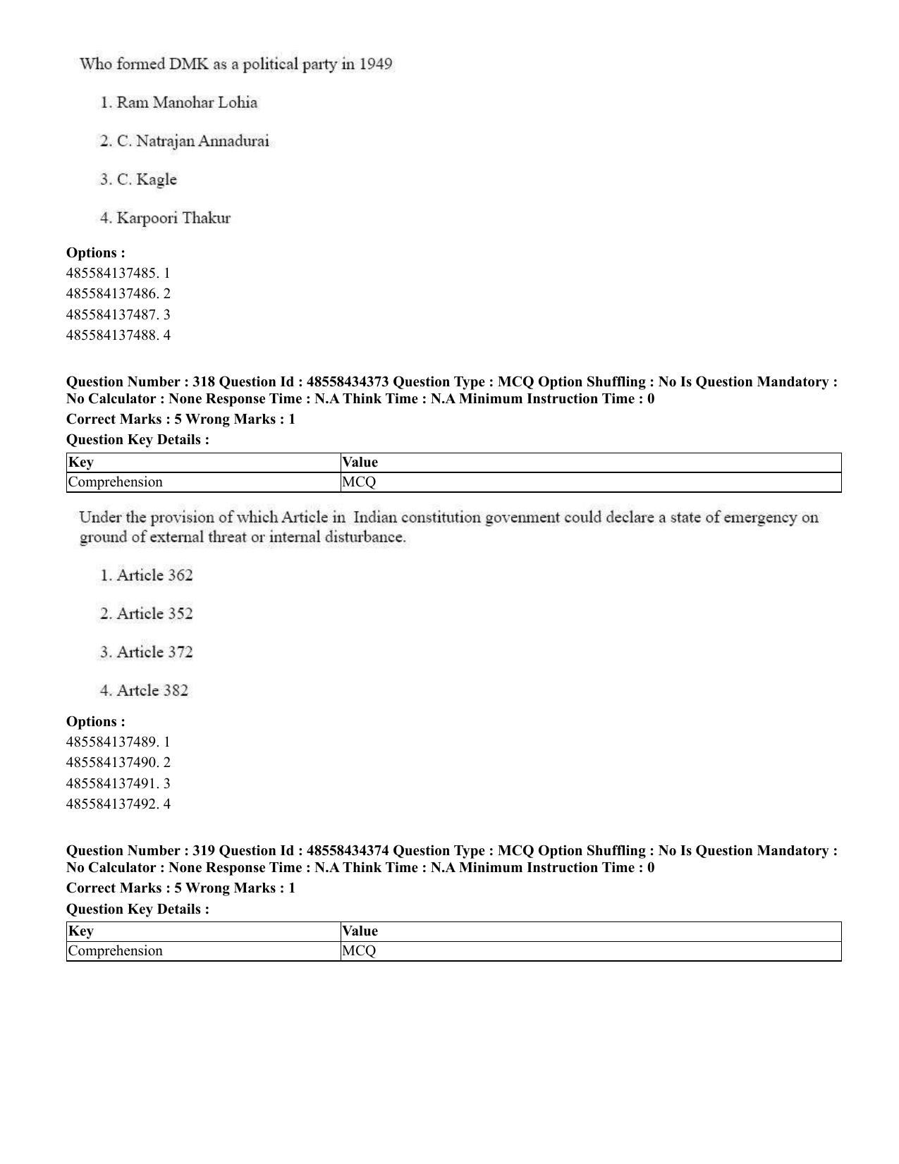 CUET 2023 English Sanskrit Shift 3 Question Paper - 18 June 2023 - Page 199
