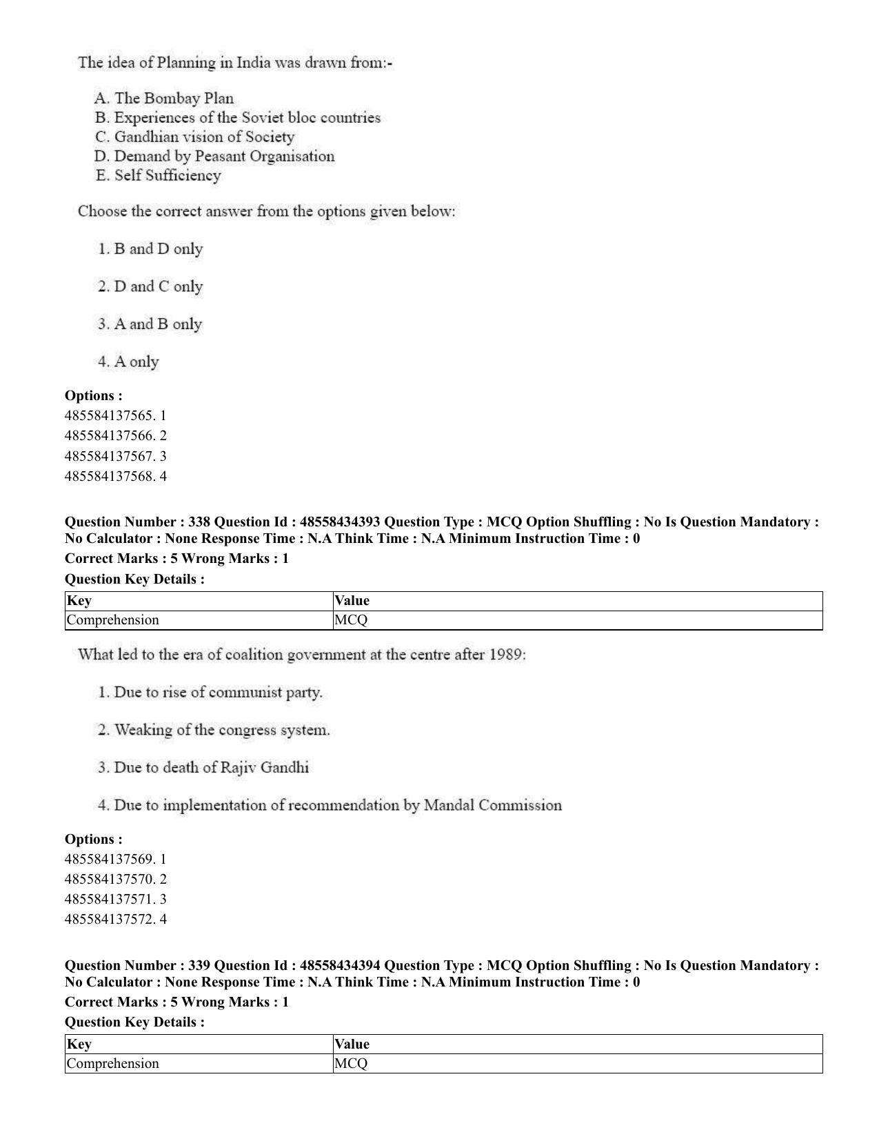 CUET 2023 English Sanskrit Shift 3 Question Paper - 18 June 2023 - Page 209