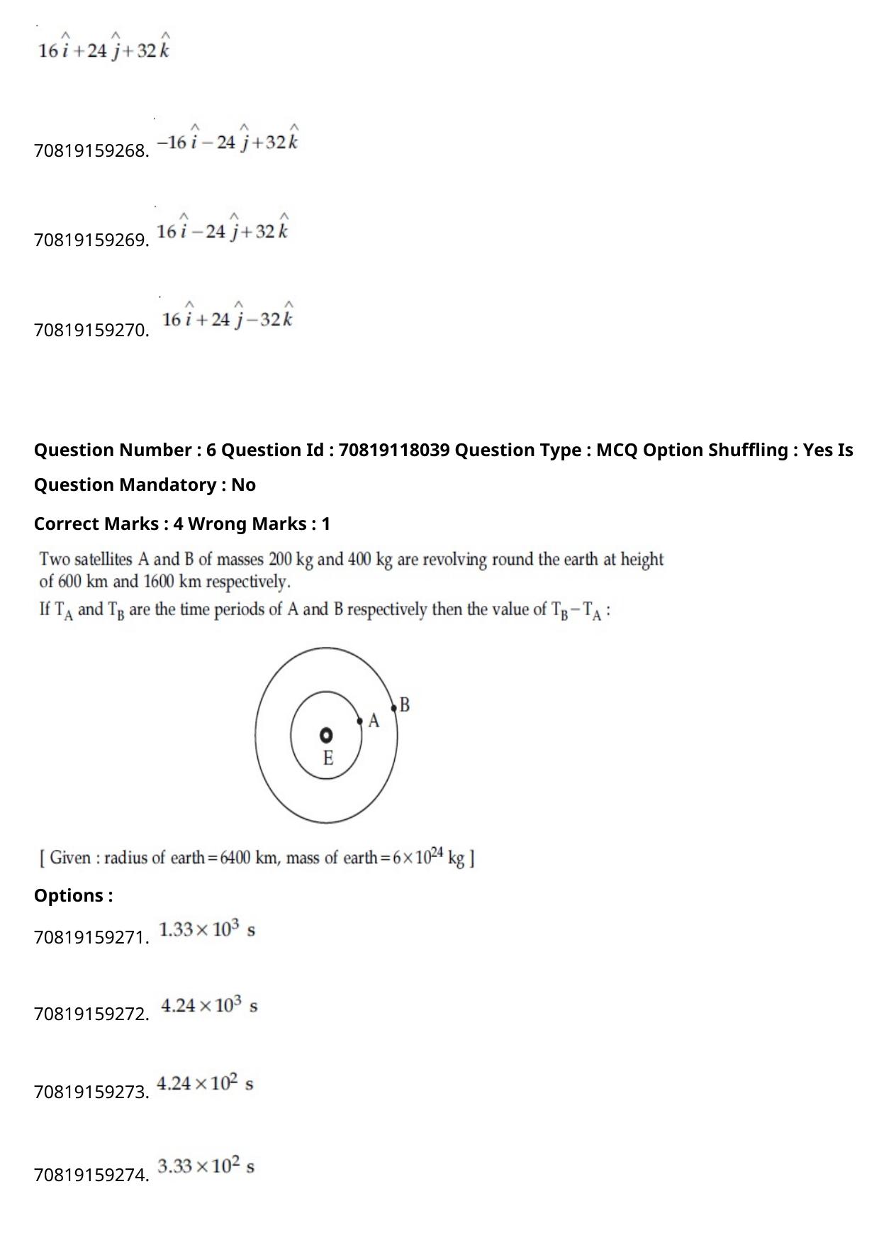 JEE Mains 2021: BTech Kannada (Shift 1) 25-02-2021 Question Paper - Page 8