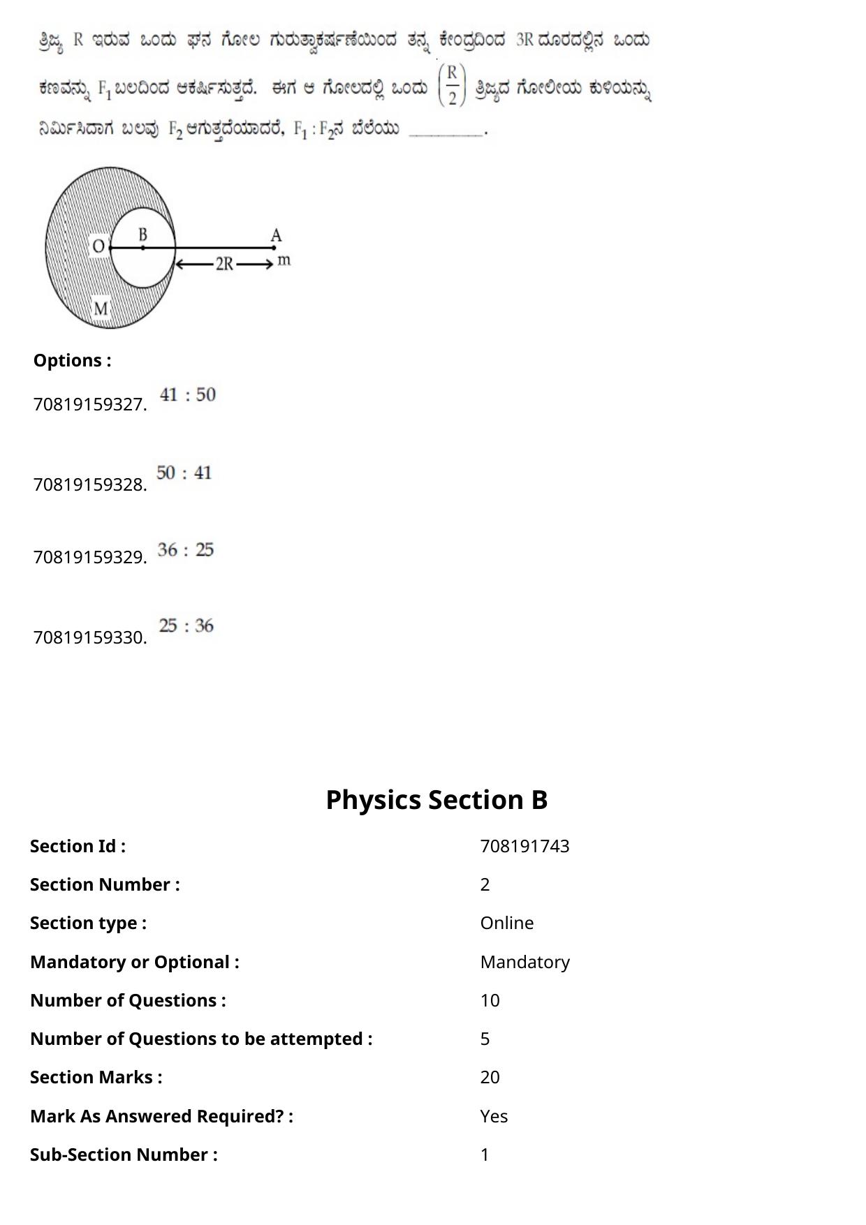 JEE Mains 2021: BTech Kannada (Shift 1) 25-02-2021 Question Paper - Page 26