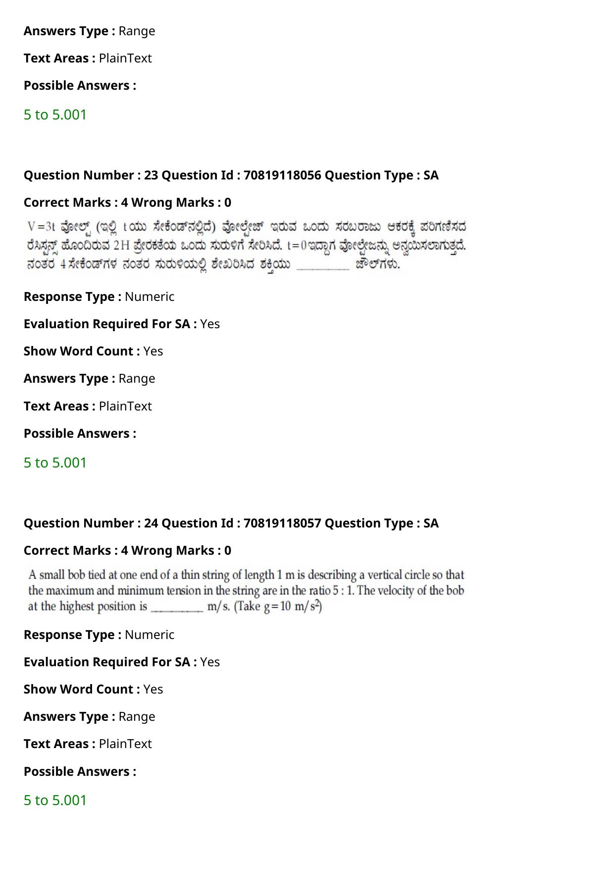 JEE Mains 2021: BTech Kannada (Shift 1) 25-02-2021 Question Paper - Page 29