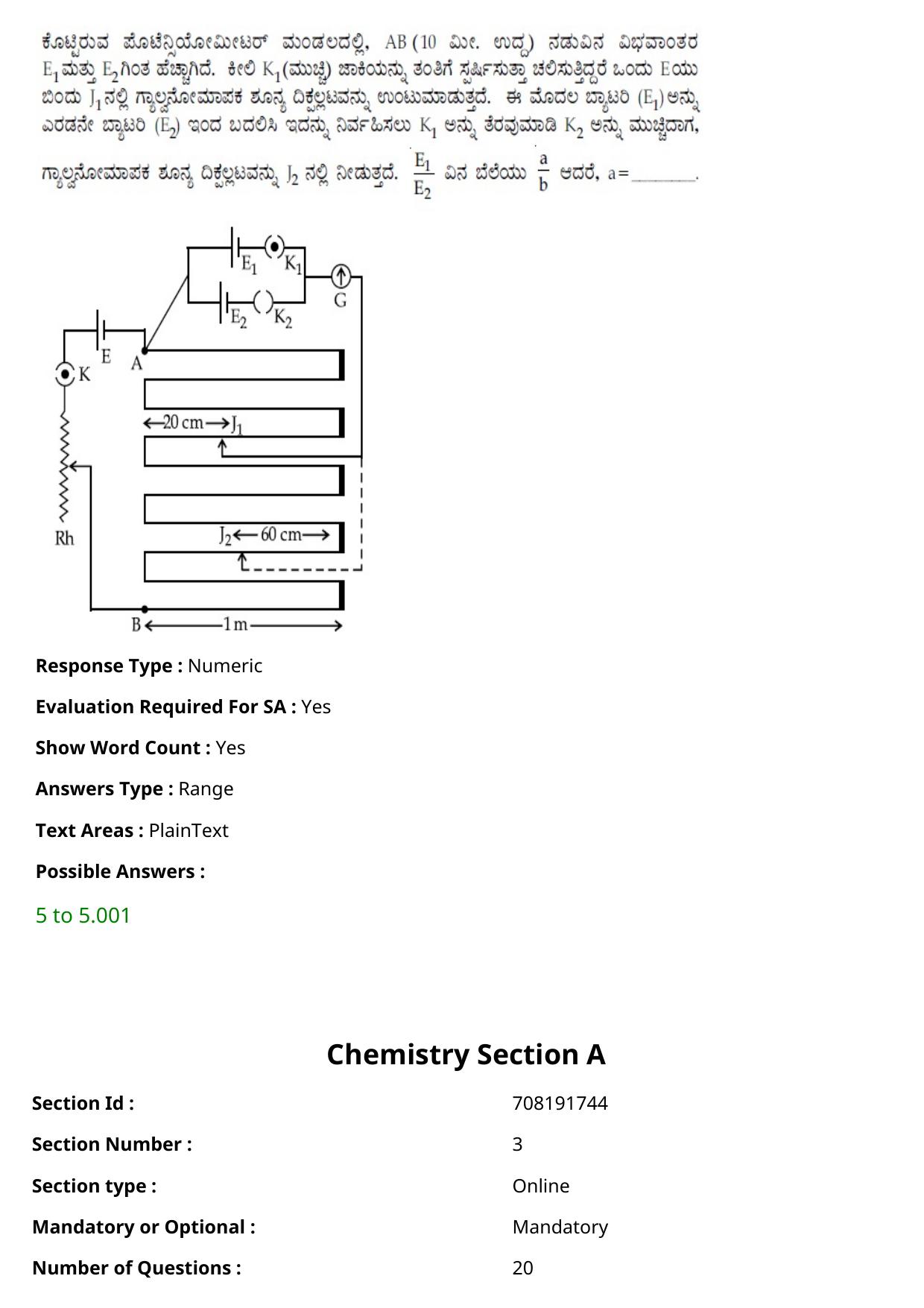 JEE Mains 2021: BTech Kannada (Shift 1) 25-02-2021 Question Paper - Page 36