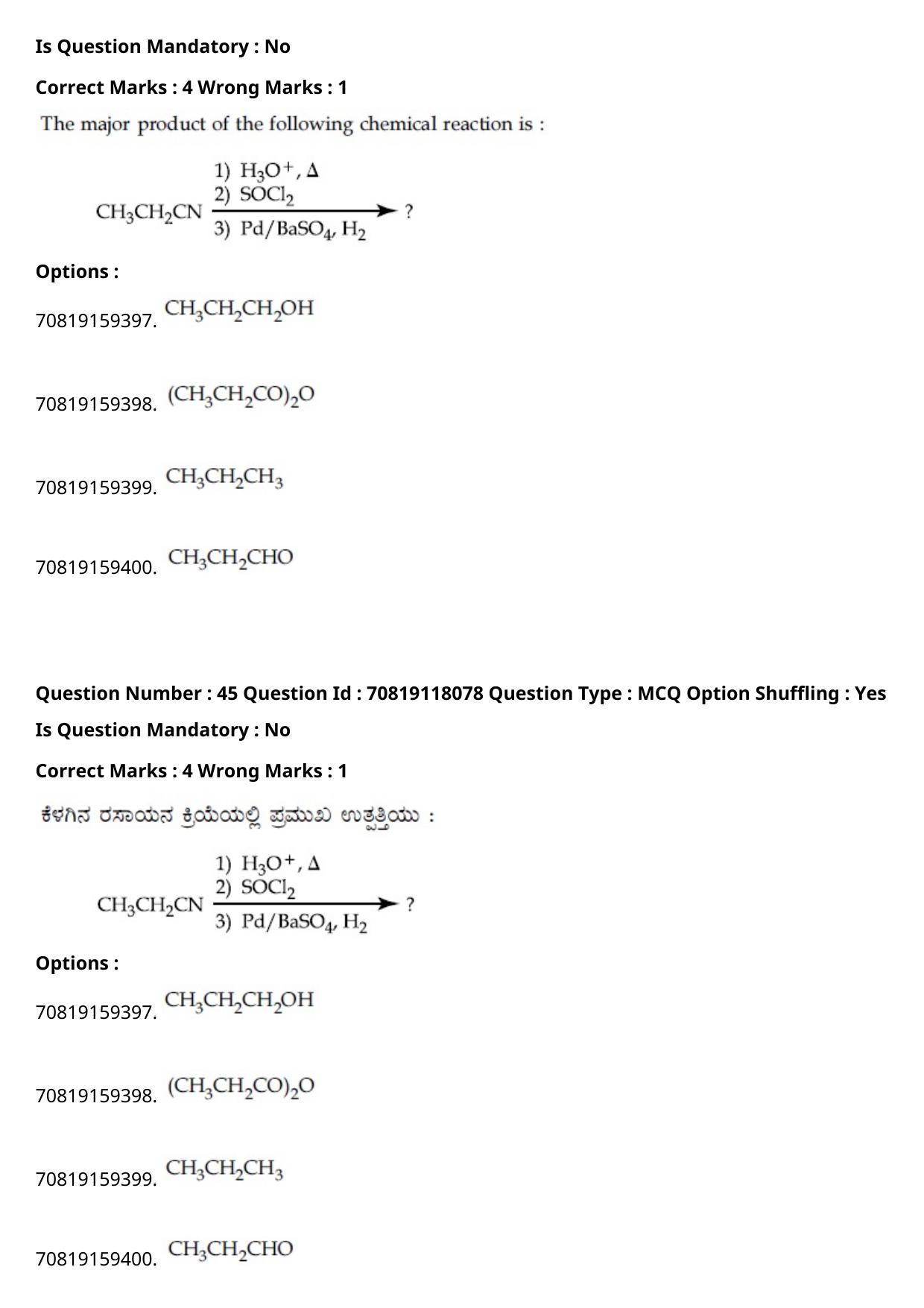 JEE Mains 2021: BTech Kannada (Shift 1) 25-02-2021 Question Paper - Page 55
