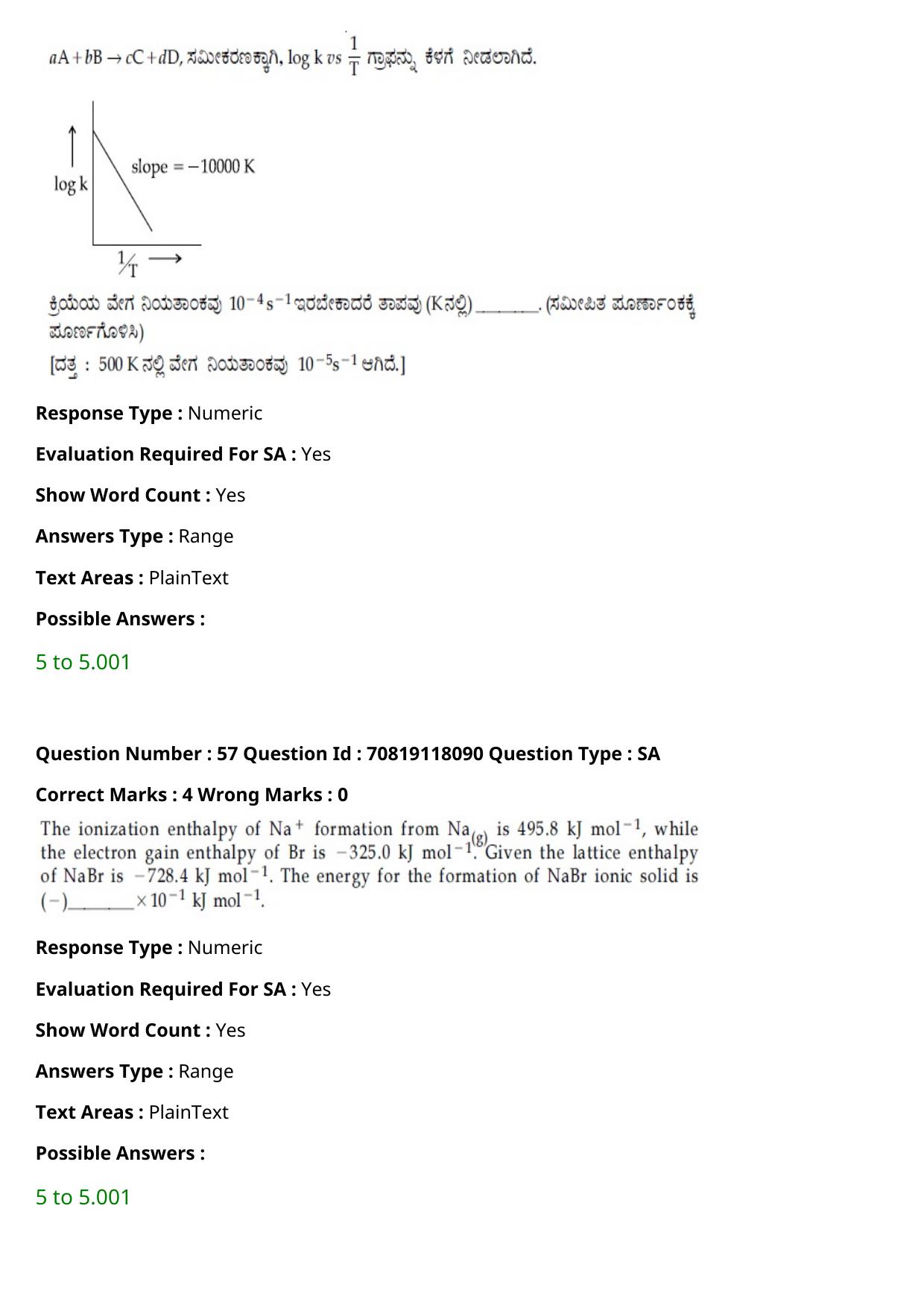 JEE Mains 2021: BTech Kannada (Shift 1) 25-02-2021 Question Paper - Page 68
