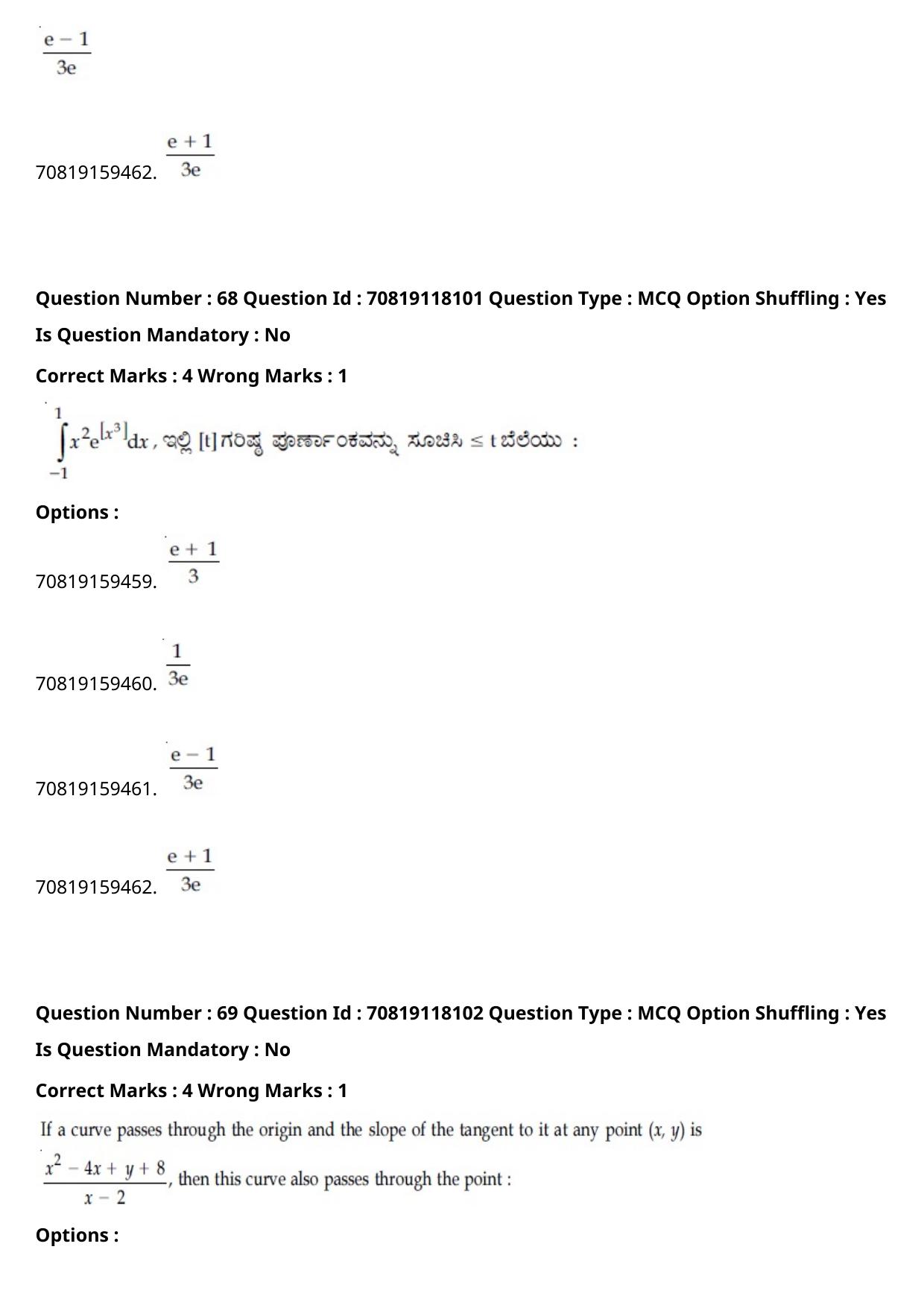 JEE Mains 2021: BTech Kannada (Shift 1) 25-02-2021 Question Paper - Page 81
