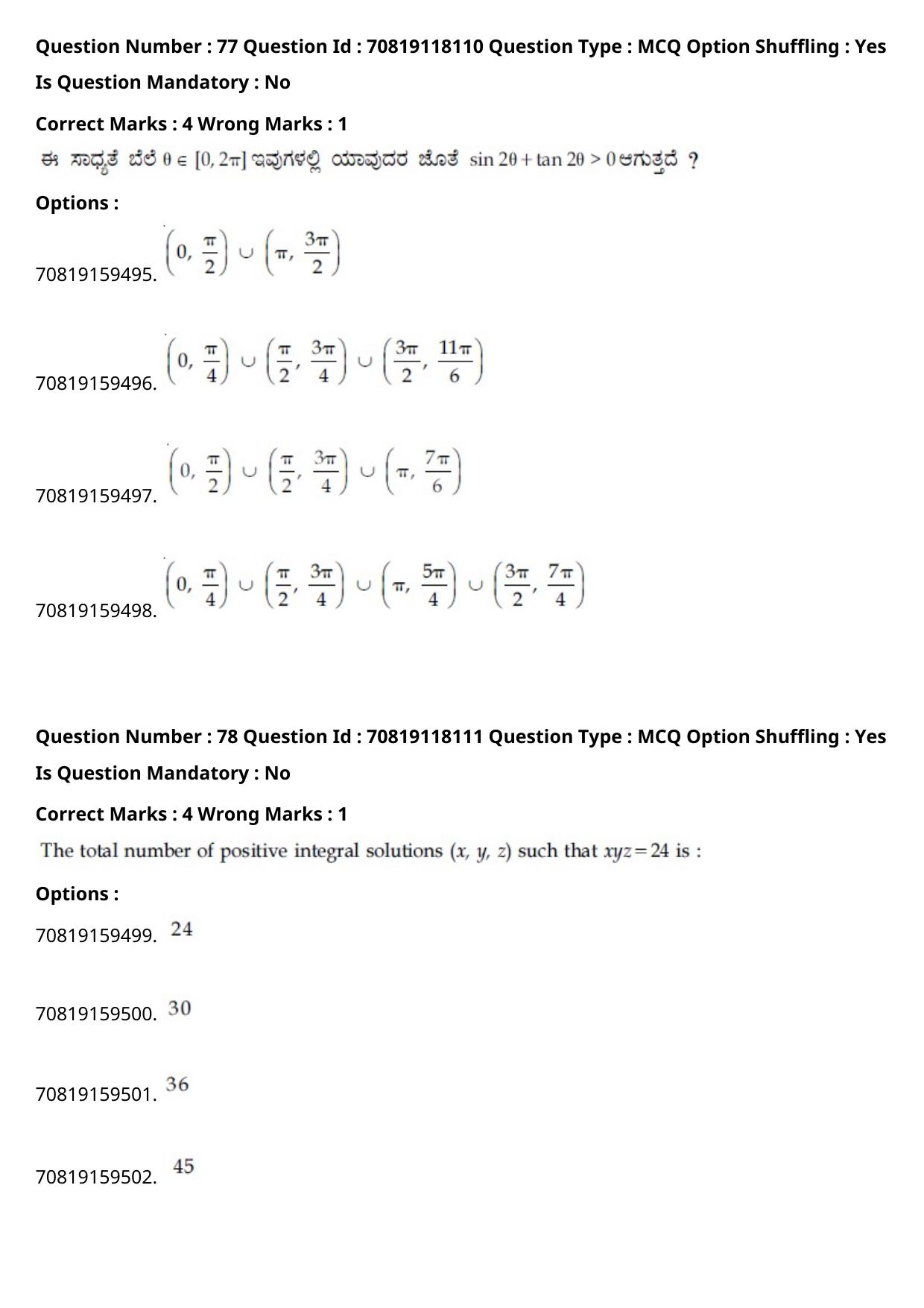 JEE Mains 2021: BTech Kannada (Shift 1) 25-02-2021 Question Paper - Page 91