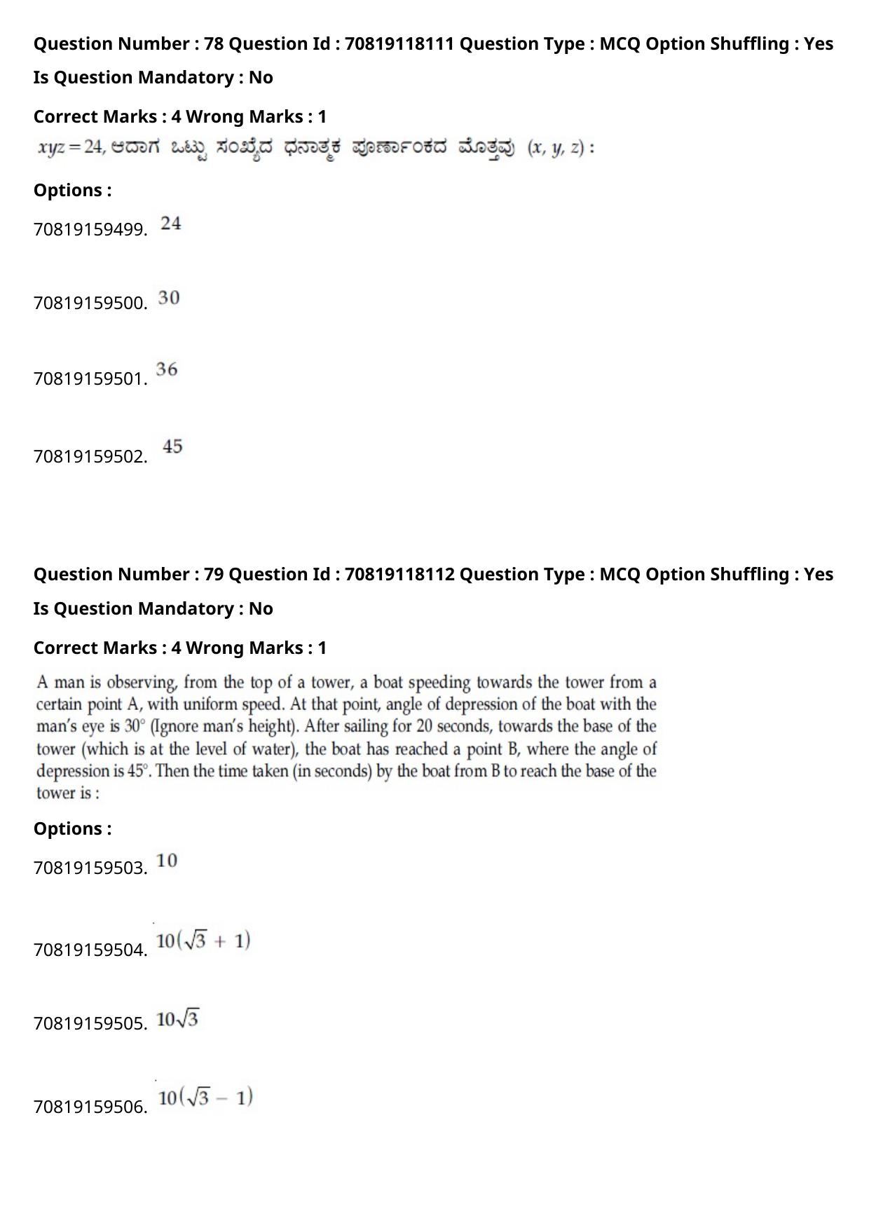 JEE Mains 2021: BTech Kannada (Shift 1) 25-02-2021 Question Paper - Page 92