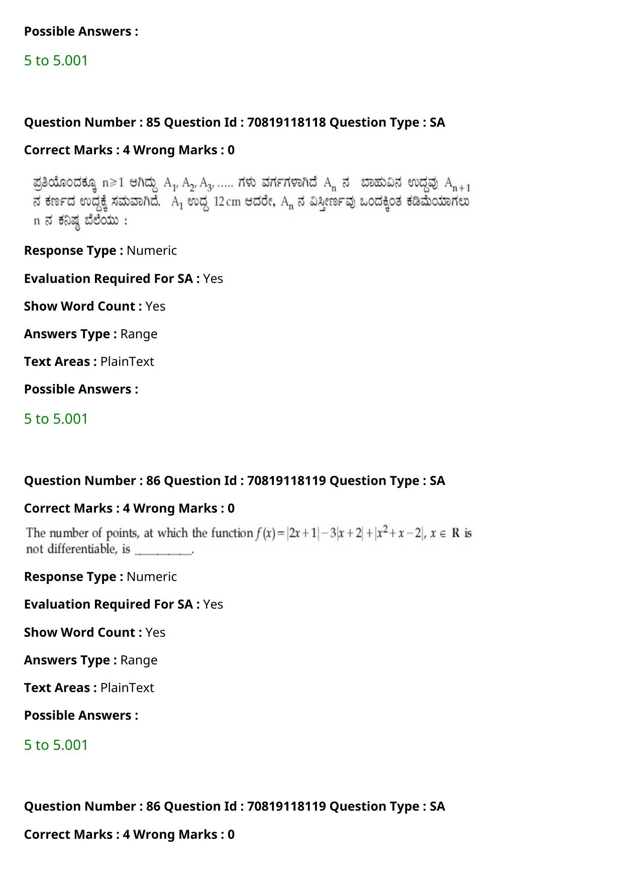 JEE Mains 2021: BTech Kannada (Shift 1) 25-02-2021 Question Paper - Page 99