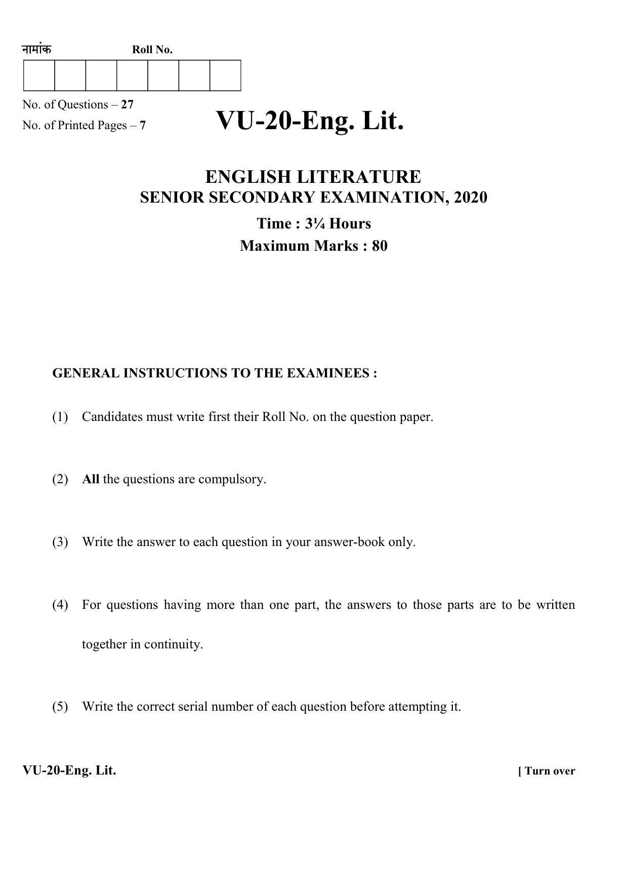 RBSE English Literature 2020 Varishtha Upadhyay Question Paper - Page 1