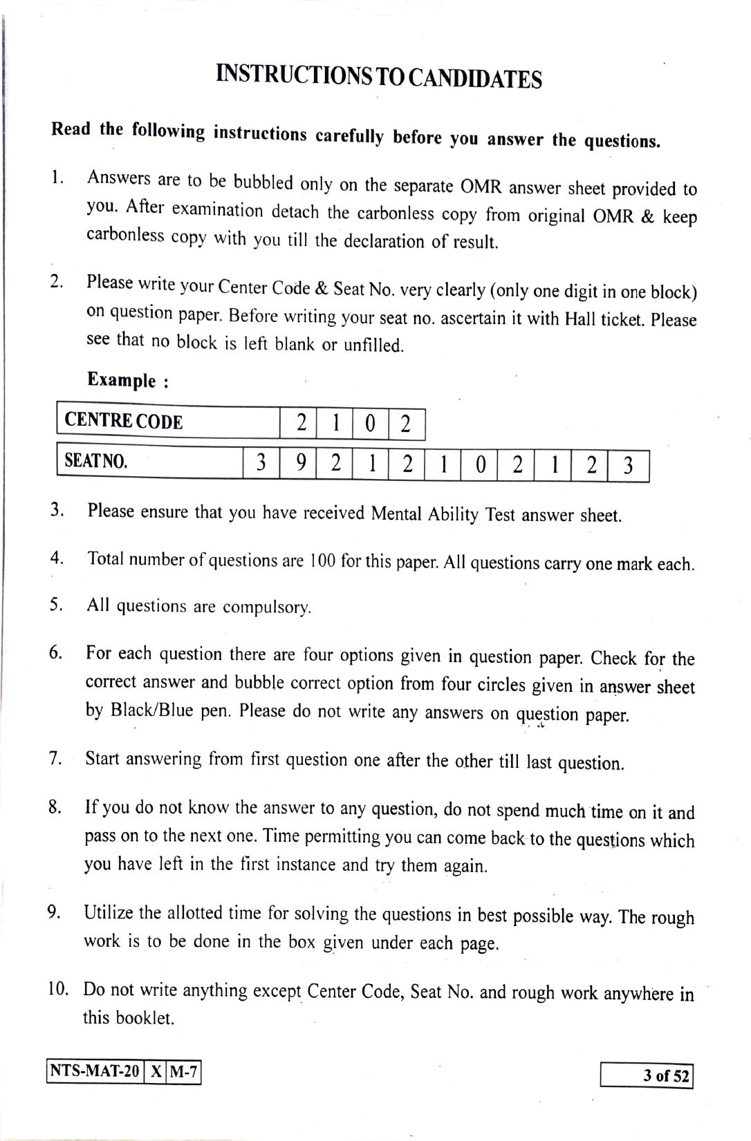 Maharashtra NTSE 2021 Kannada MAT Question Paper - Page 3