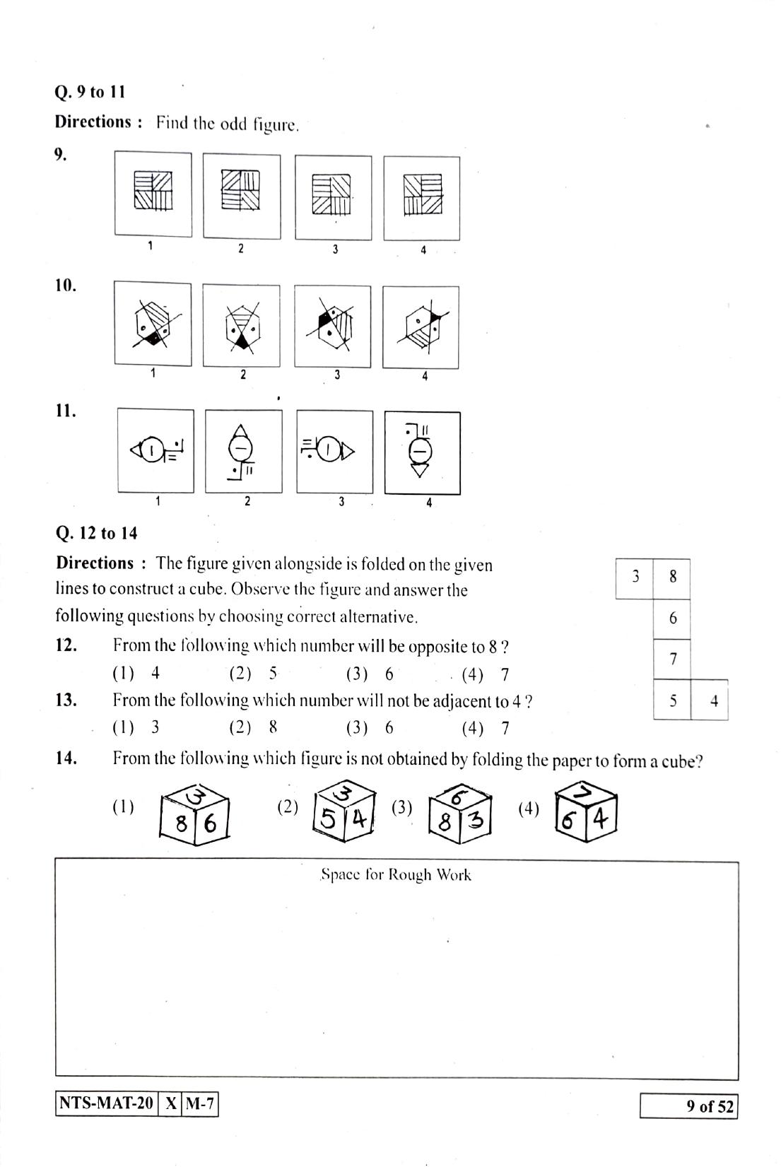 Maharashtra NTSE 2021 Kannada MAT Question Paper - Page 9