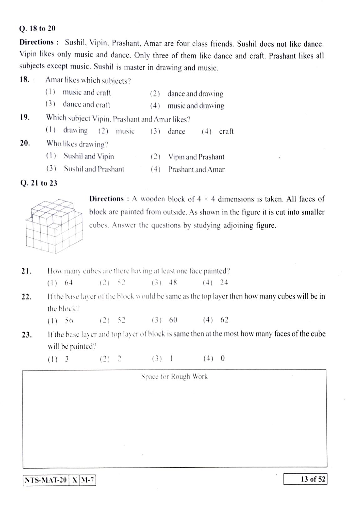 Maharashtra NTSE 2021 Kannada MAT Question Paper - Page 13
