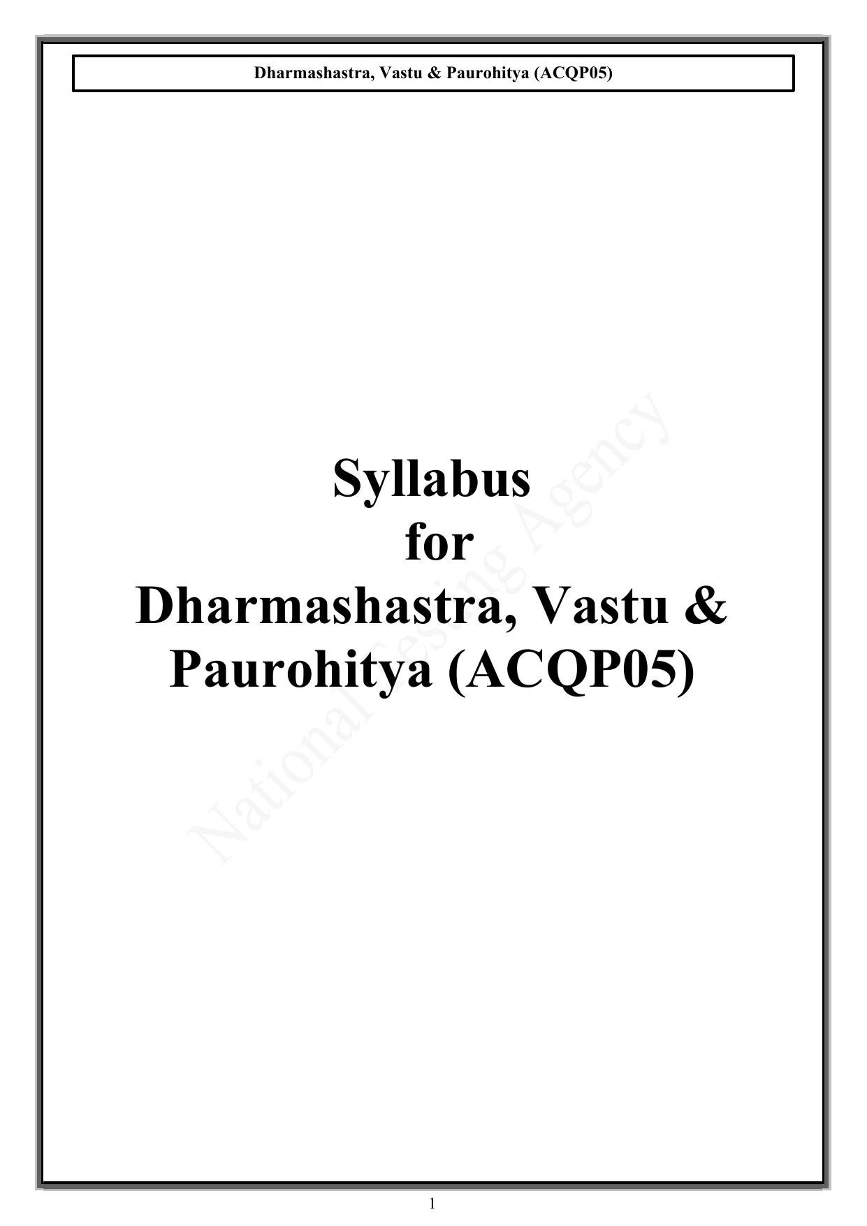 CUET PG Acharya Syllabus - Page 10